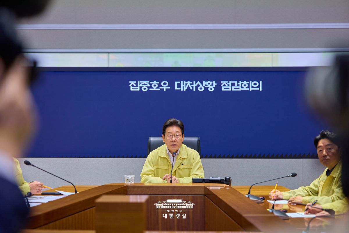 집중호우 대처상황 점검회의 사진