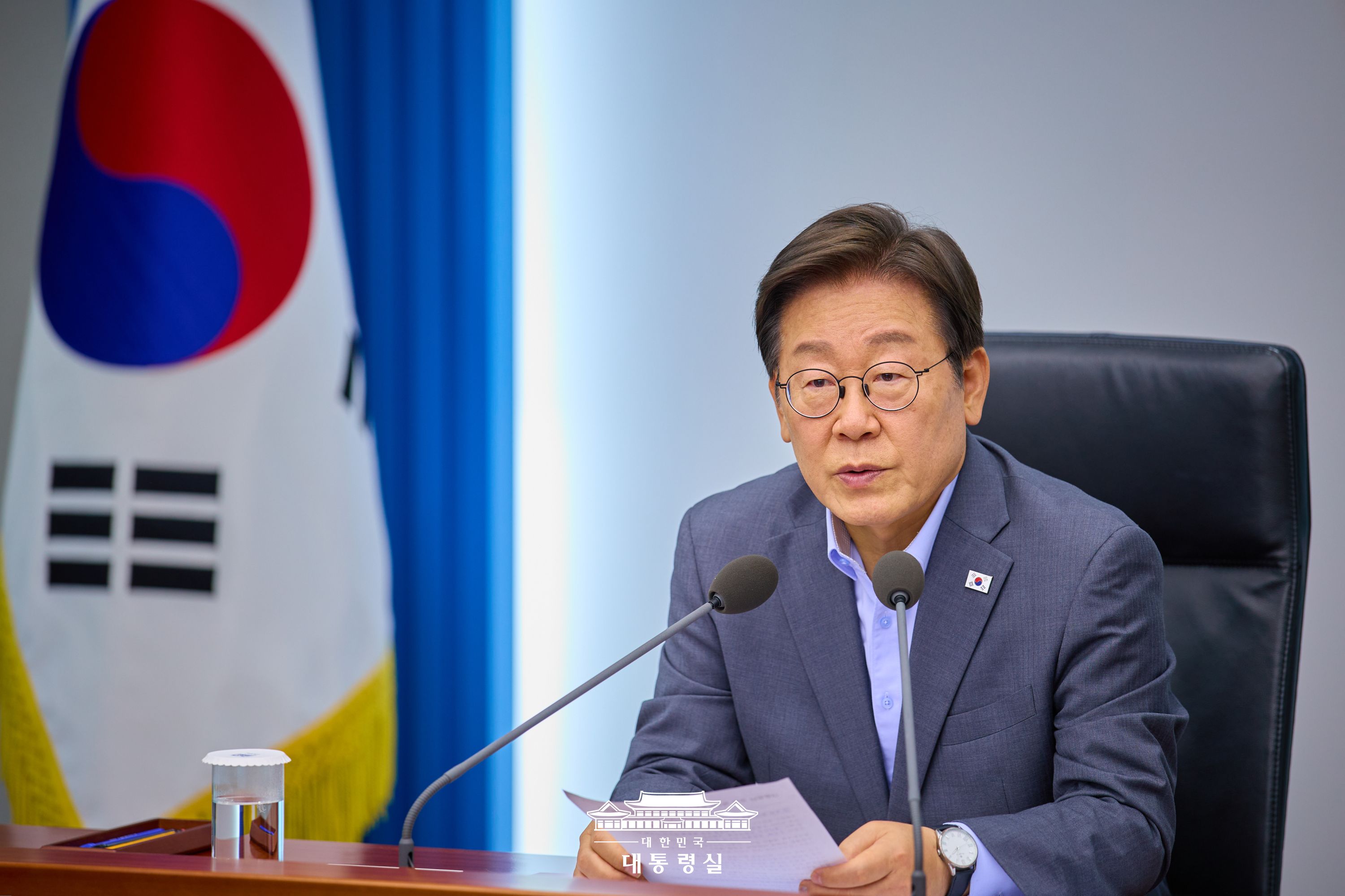 2025년 7월 11일 국민 여러분께 보고드립니다 슬라이드7