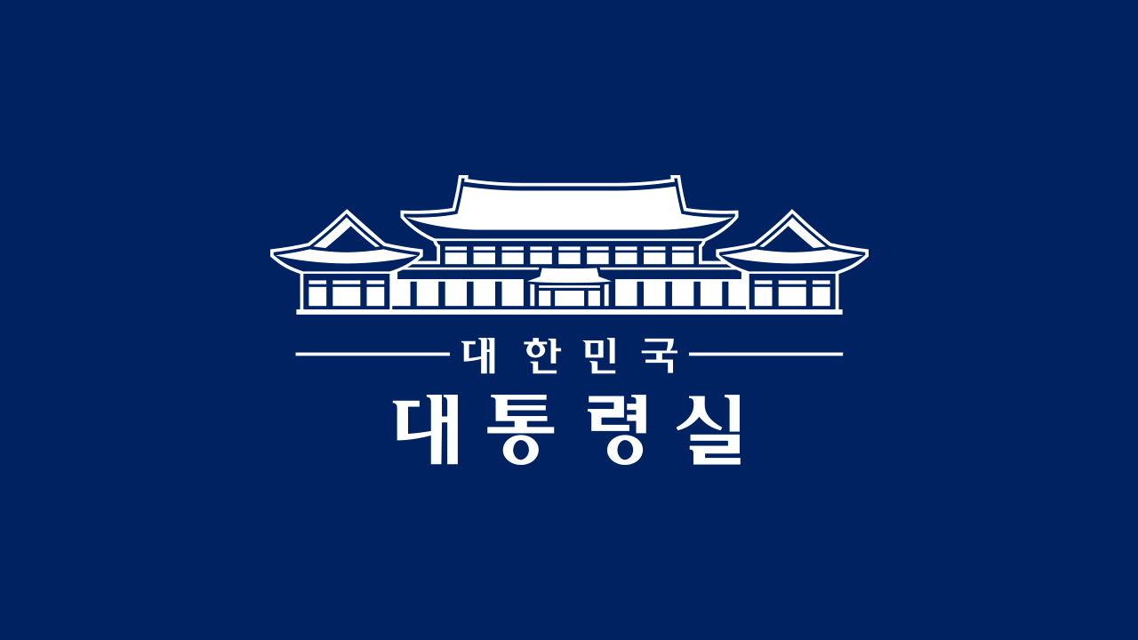 당신이 그토록 바라던 내일이 오늘 우리에게 찾아왔습니다 썸네일