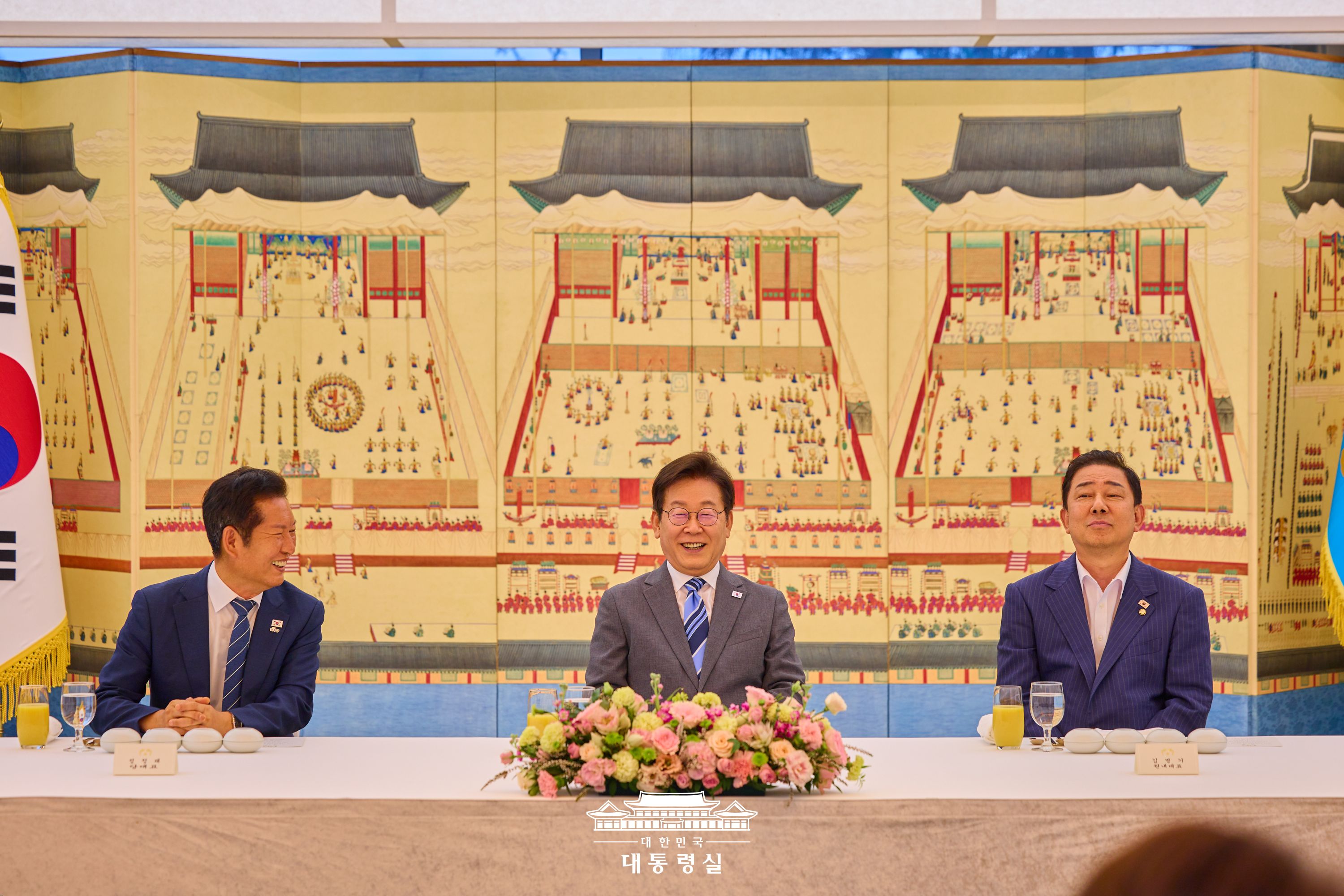 2025년 8월 21일 국민 여러분께 보고드립니다 슬라이드8