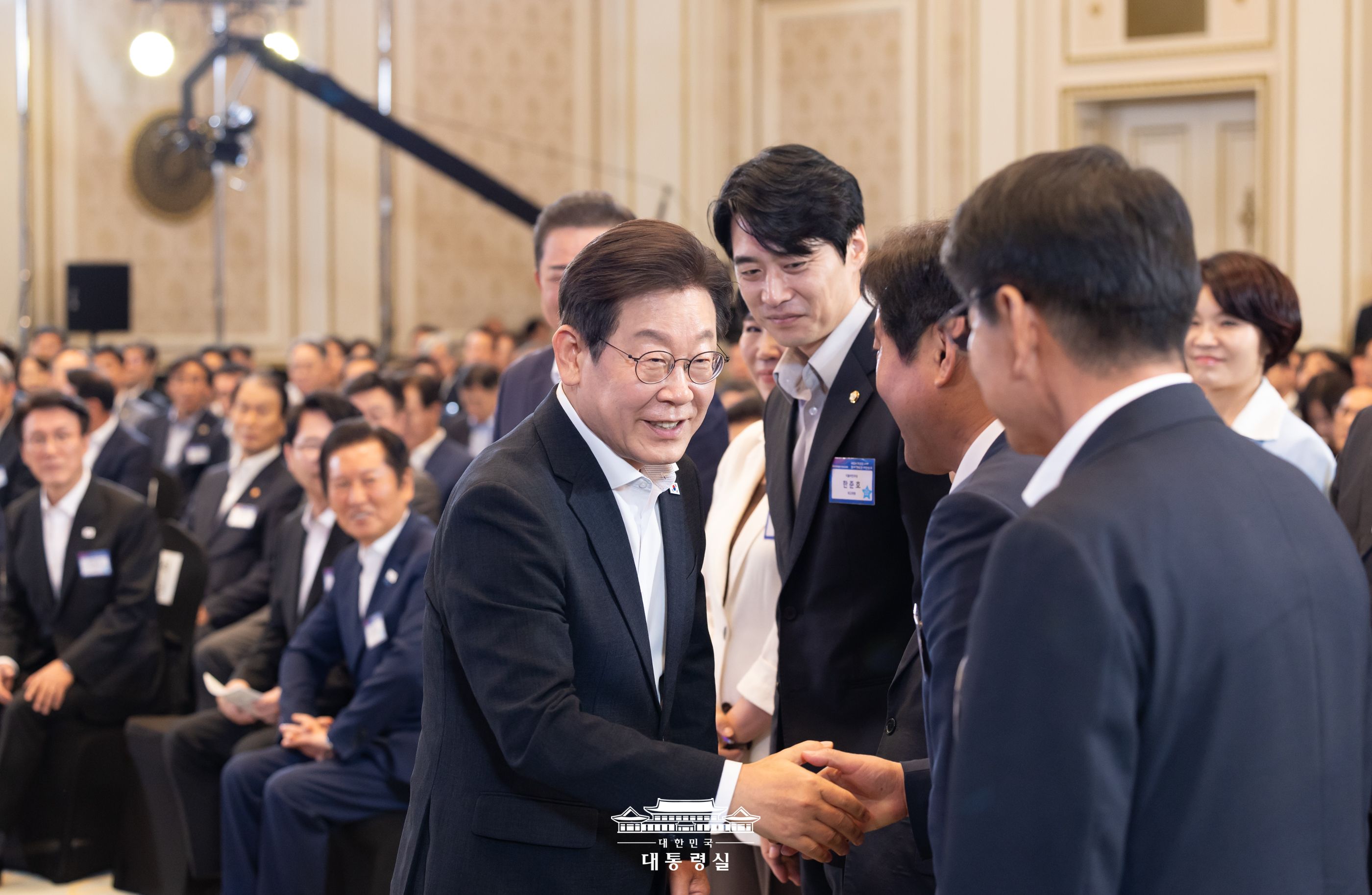 국정기획위원회 국민보고대회 슬라이드4