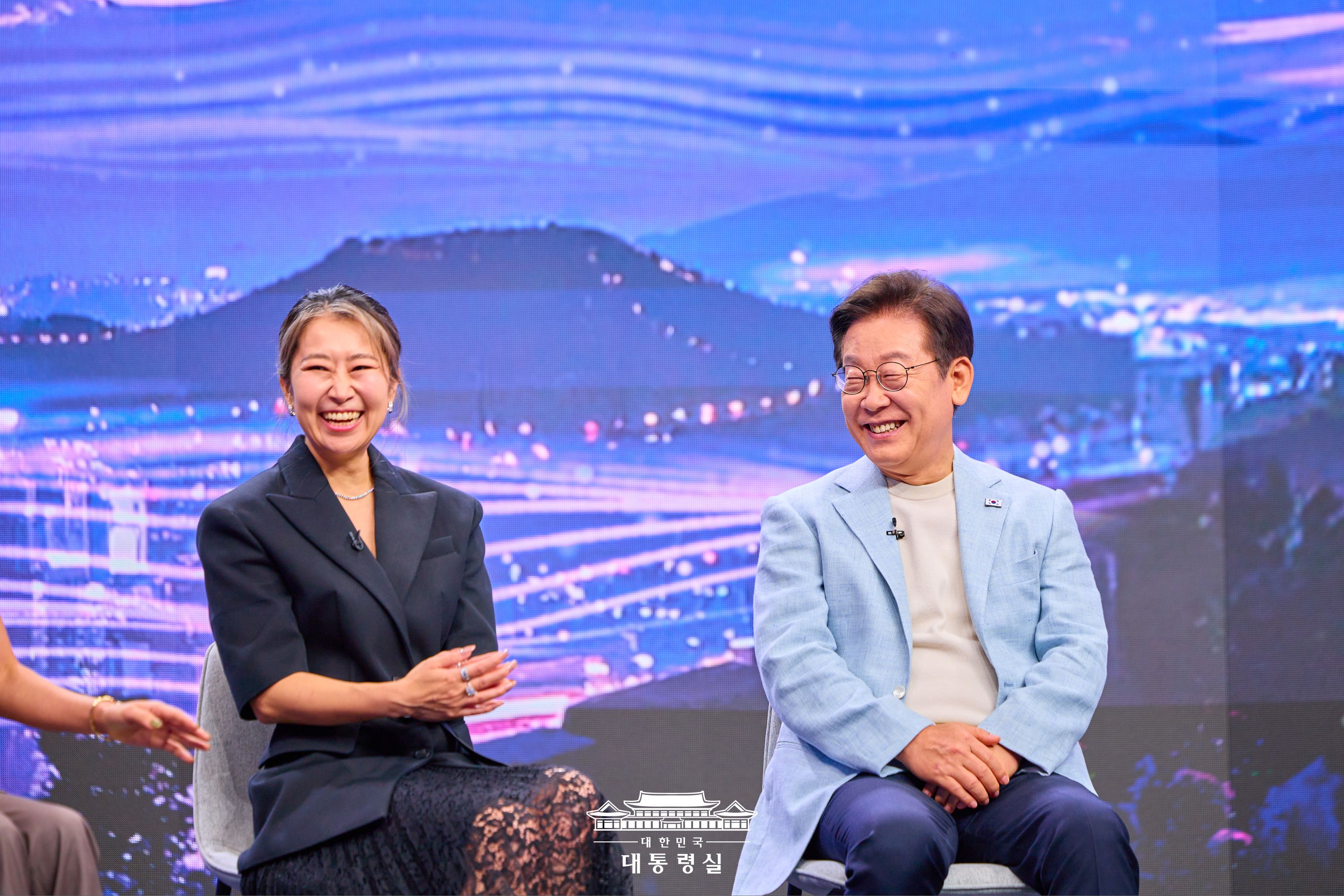 2025년 8월 21일 국민 여러분께 보고드립니다 슬라이드4