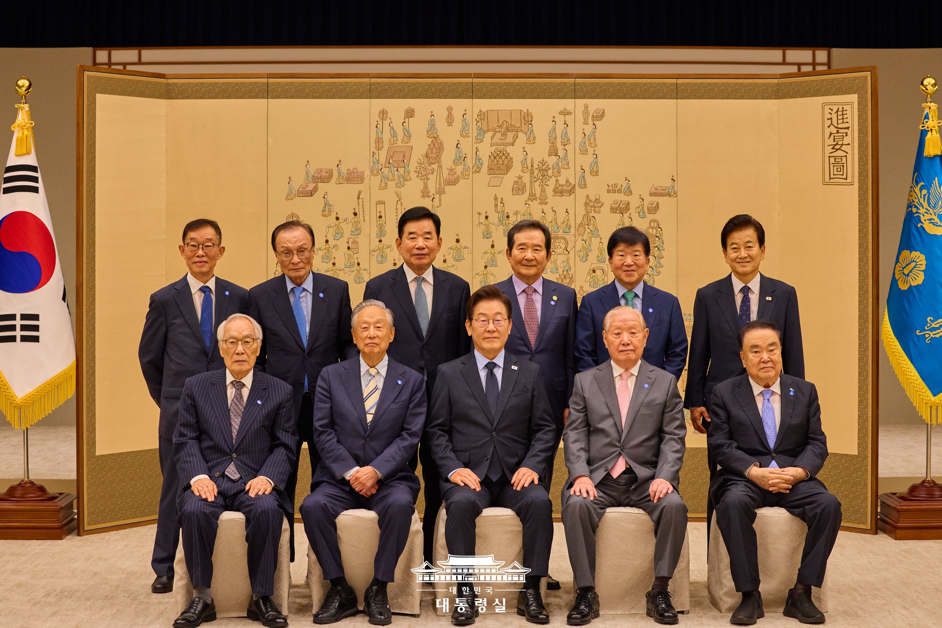 2025년 8월 22일 국민 여러분께 보고드립니다 슬라이드15