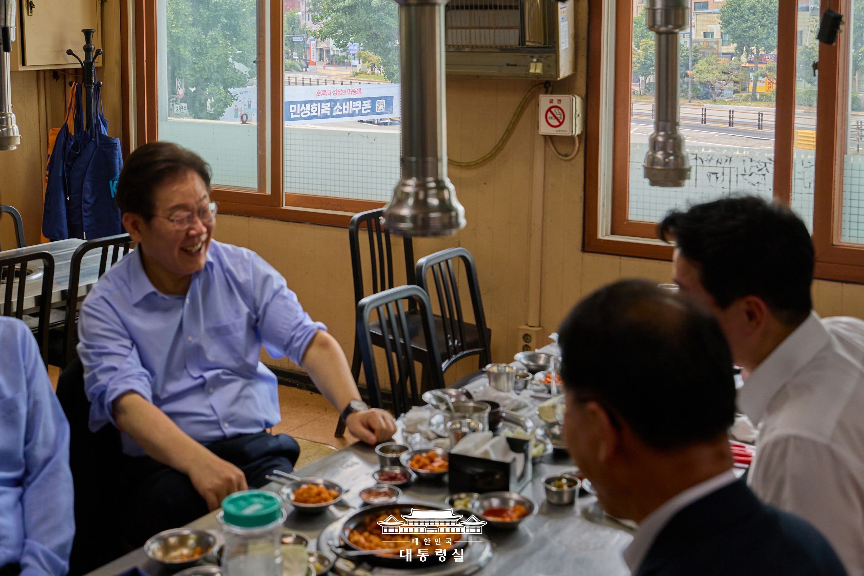 대통령실 인근 참모진과의 오찬 슬라이드8
