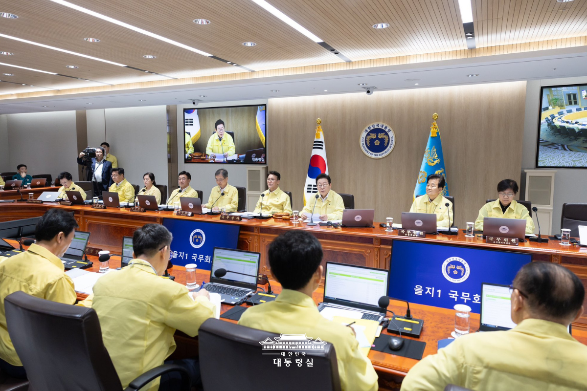 국가 안보 전략, 굳건히 다져가겠습니다 사진