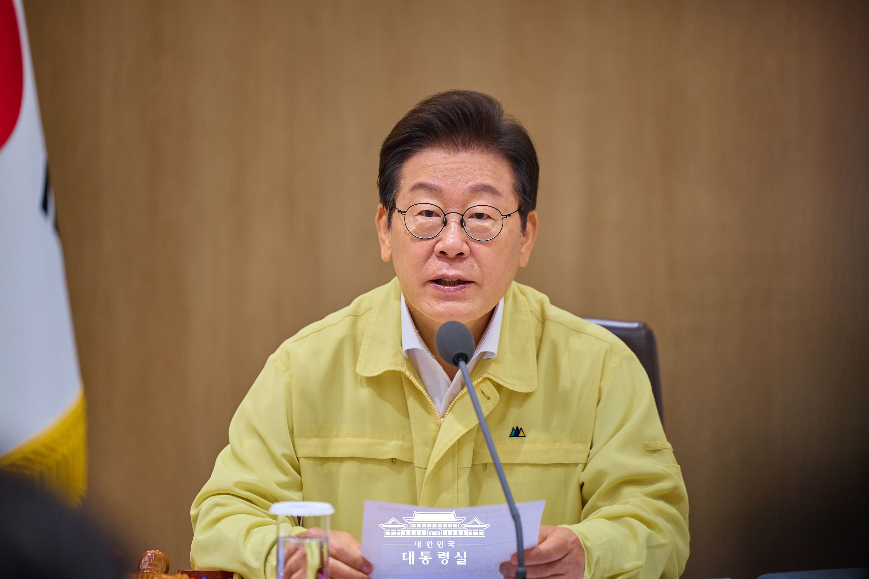 2025년 8월 19일 국민 여러분께 보고드립니다 슬라이드10