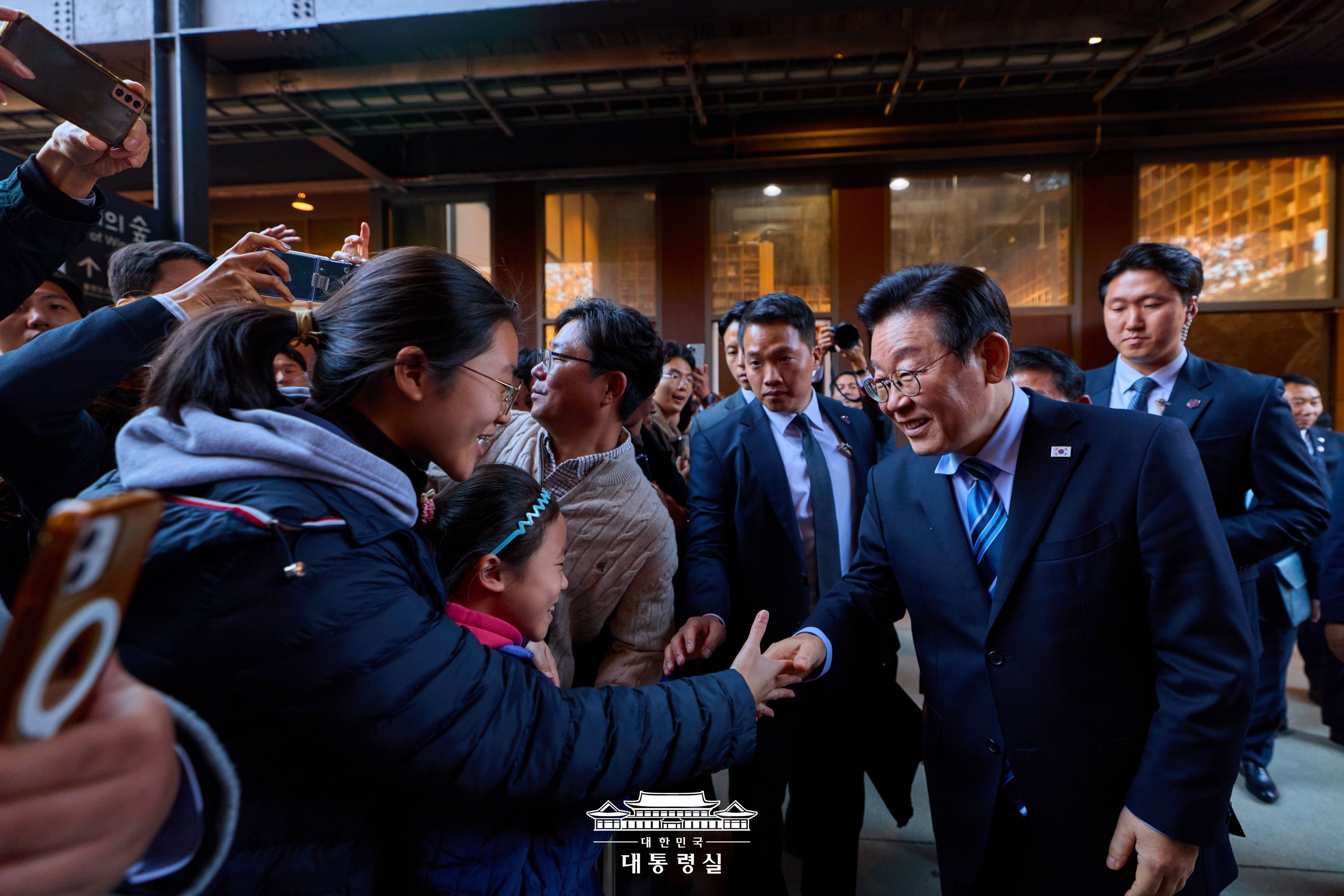 2025년 11월 14일 이재명의 오늘 슬라이드9