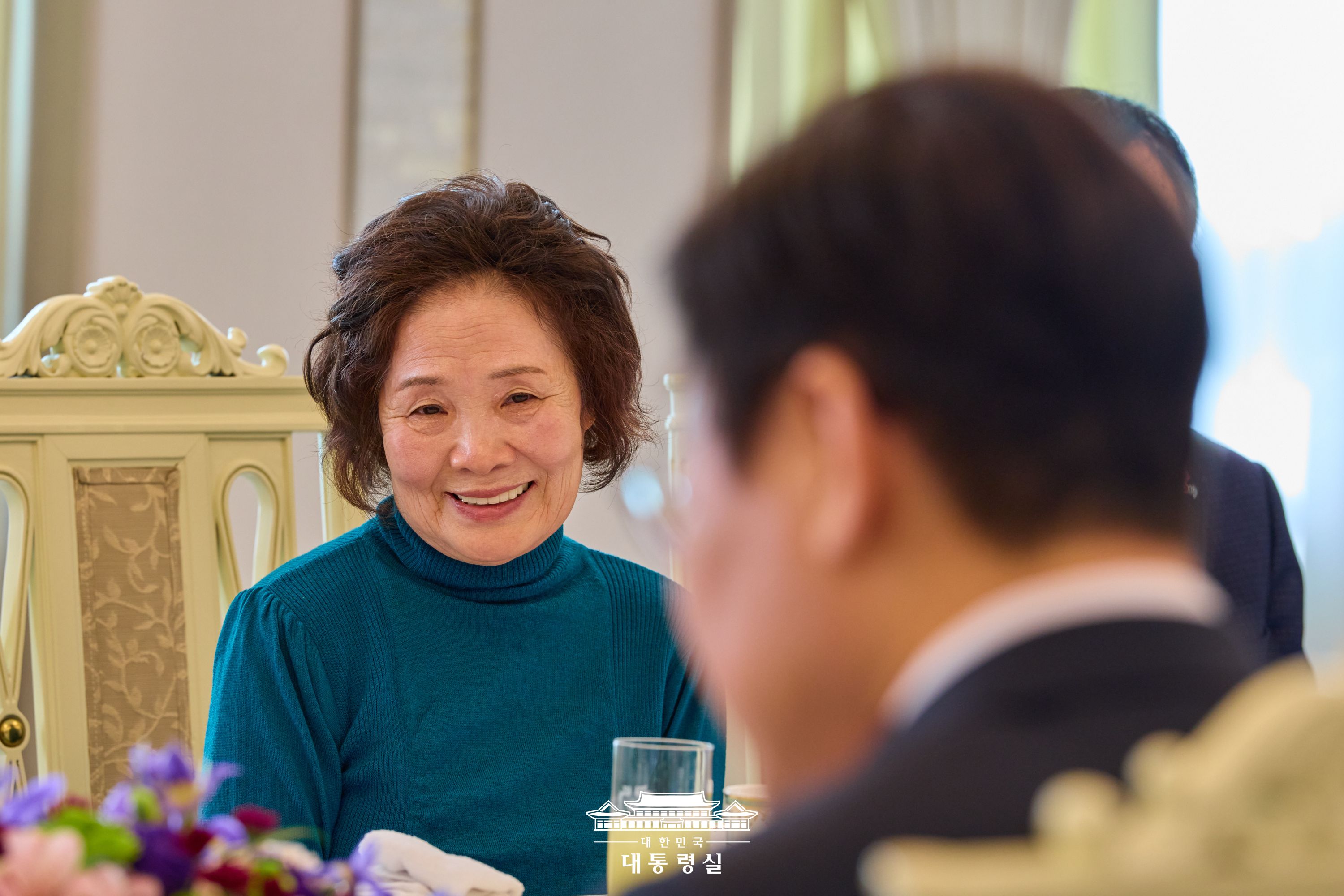 2025년 11월 14일 국민 여러분께 보고드립니다 슬라이드4