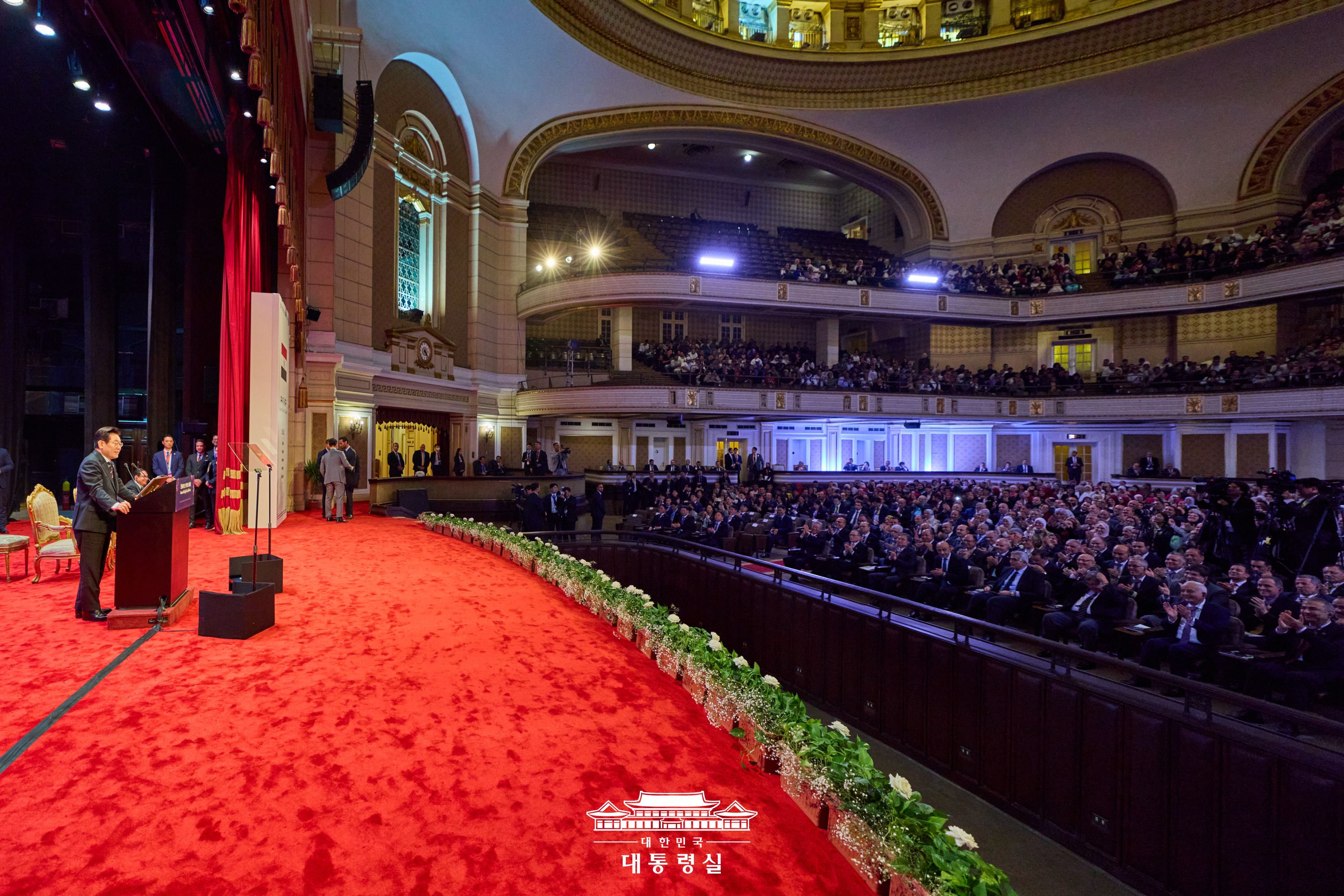 이집트 공식 방문, 국민 여러분께 보고드립니다 슬라이드6