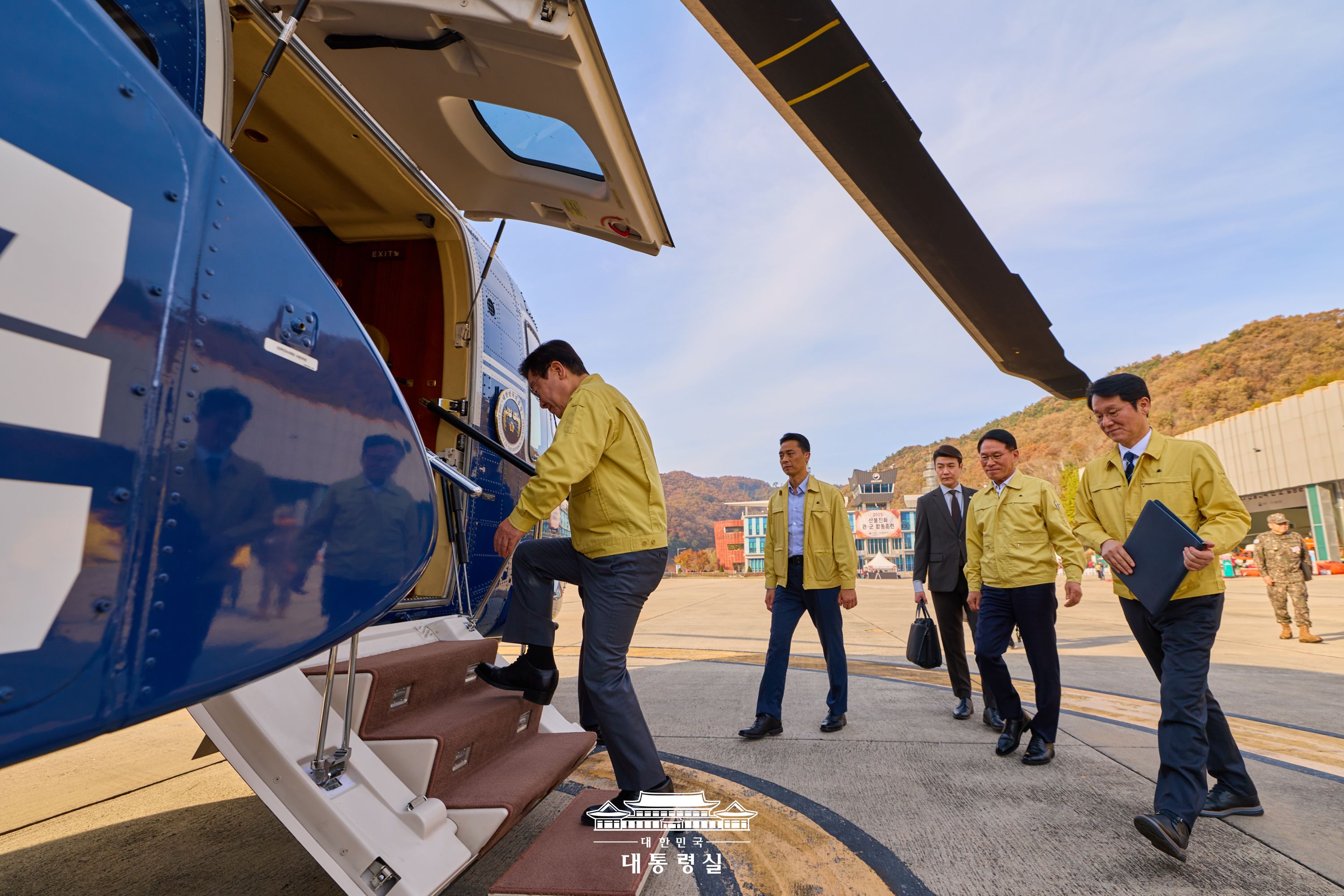 2025년 11월 6일 이재명의 오늘 슬라이드4