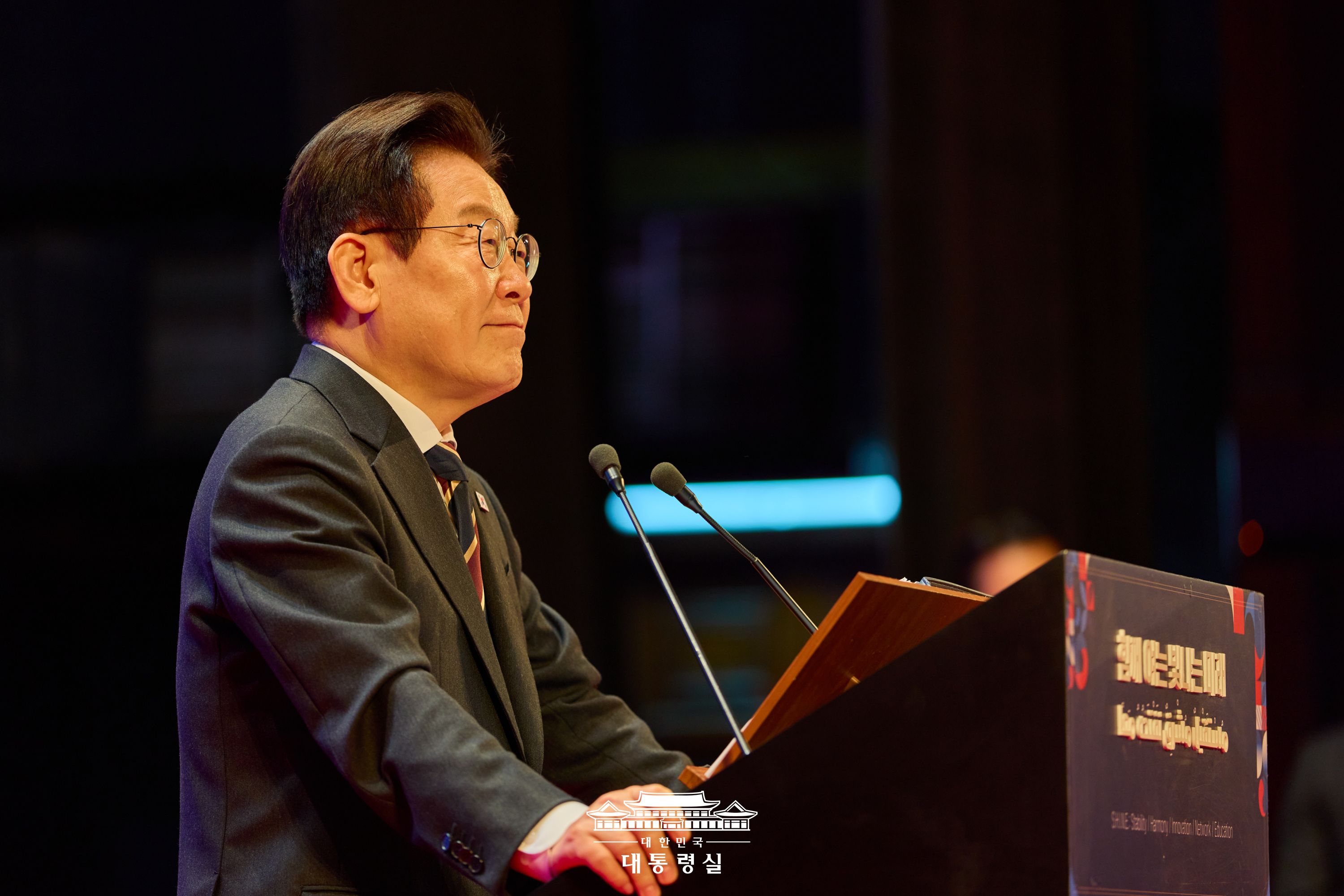 이집트 공식 방문, 국민 여러분께 보고드립니다 슬라이드8