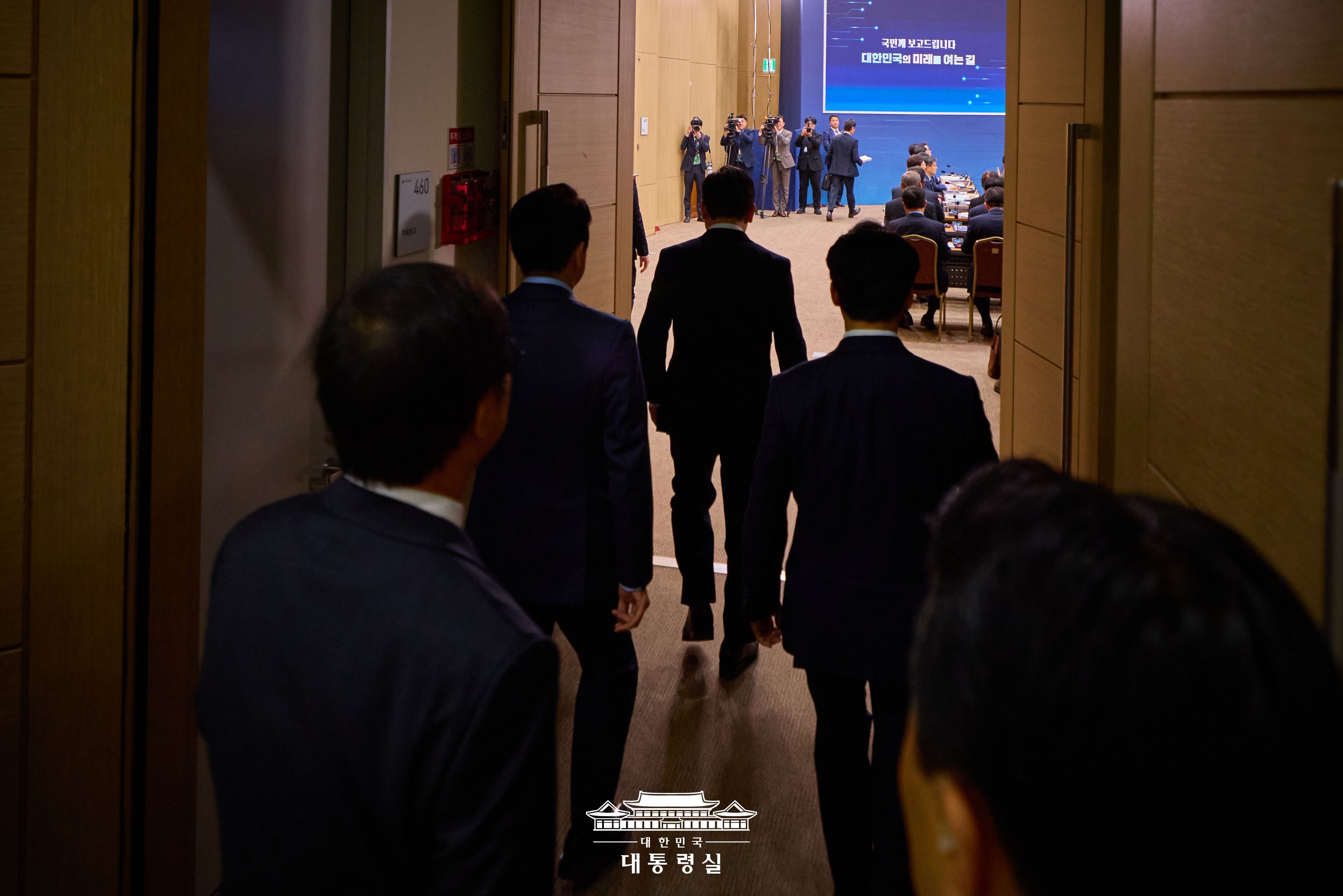 2025년 12월 17일 이재명의 오늘 슬라이드9