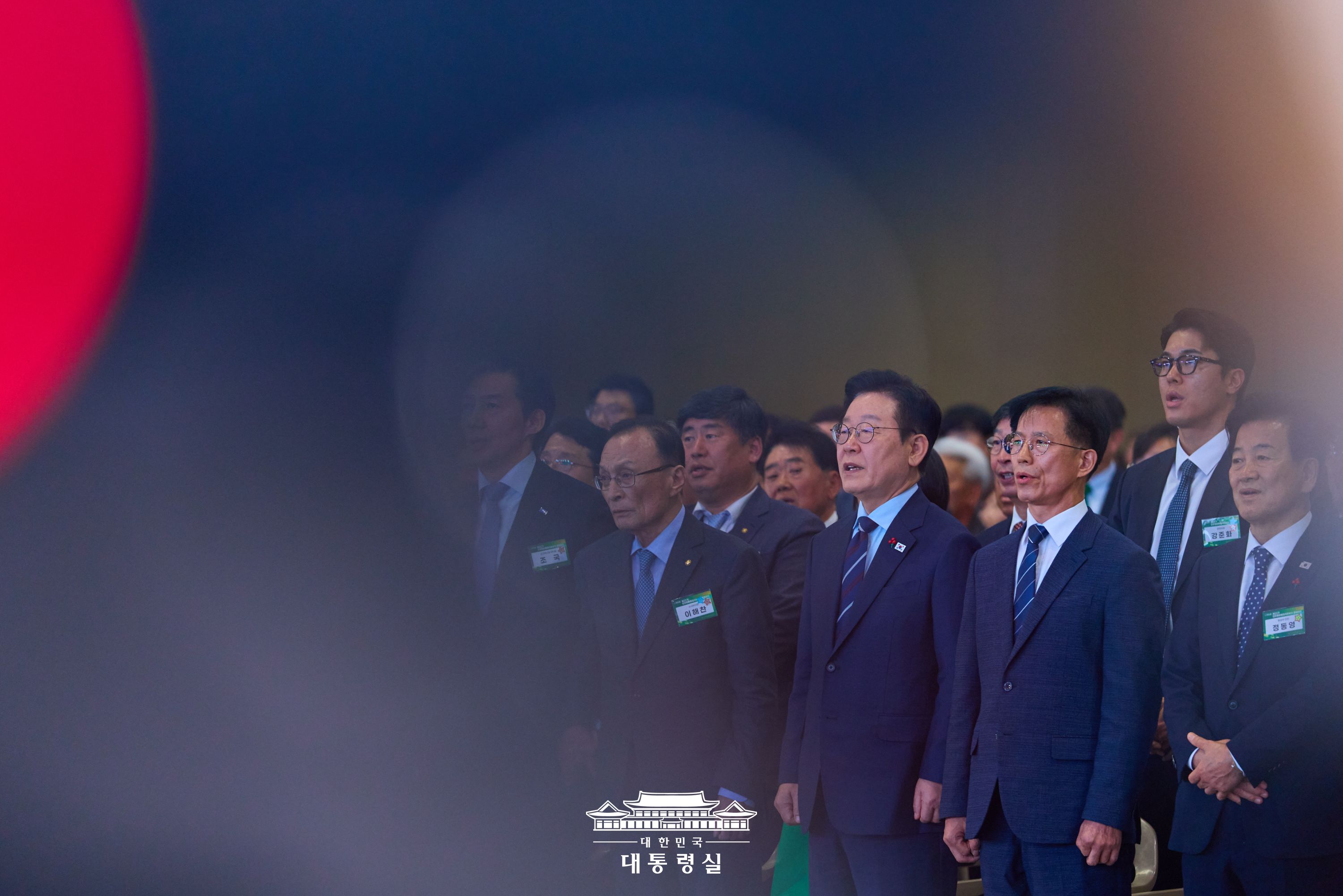 2025년 12월 2일 이재명의 오늘 슬라이드3