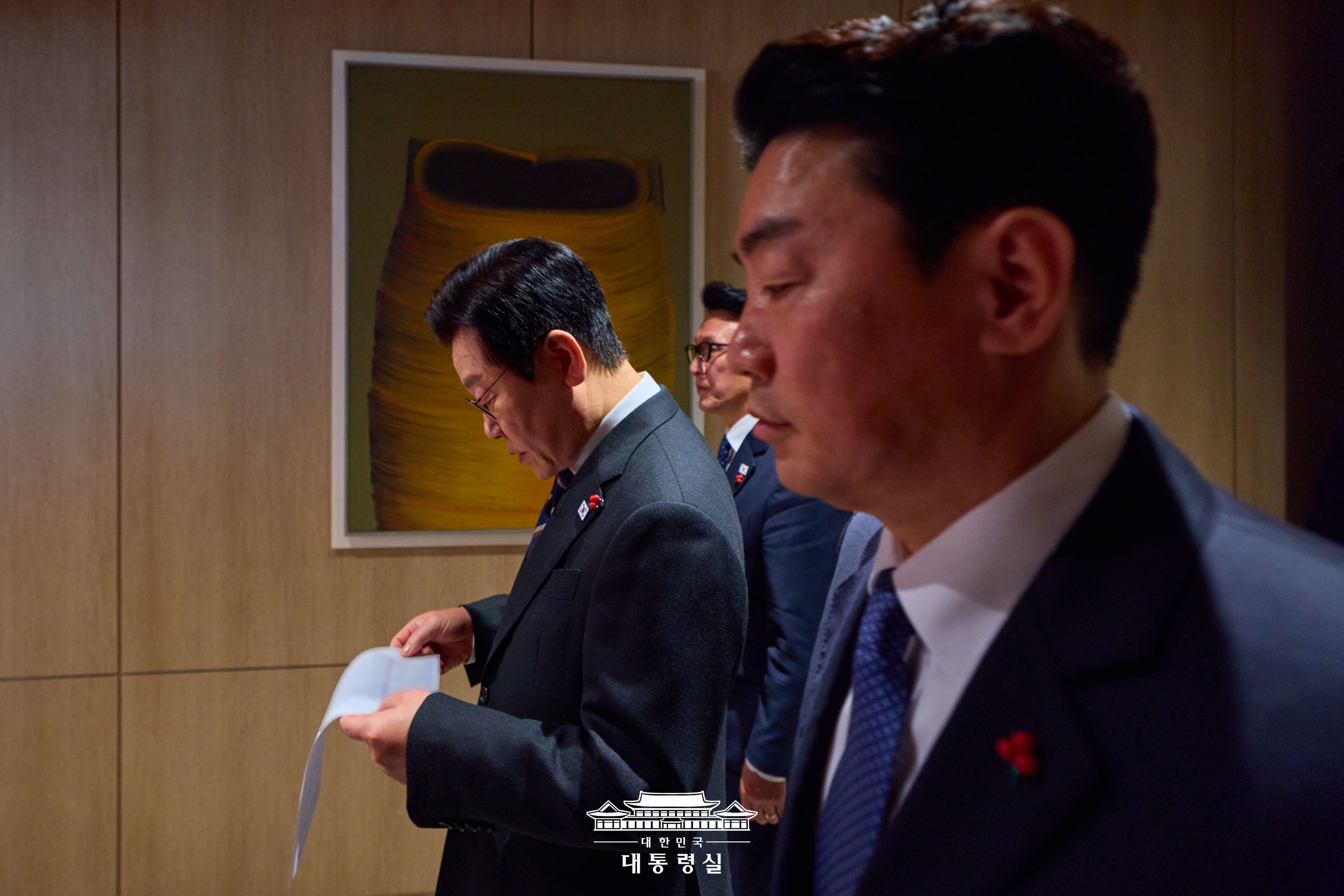 2025년 12월 9일 이재명의 오늘 슬라이드2