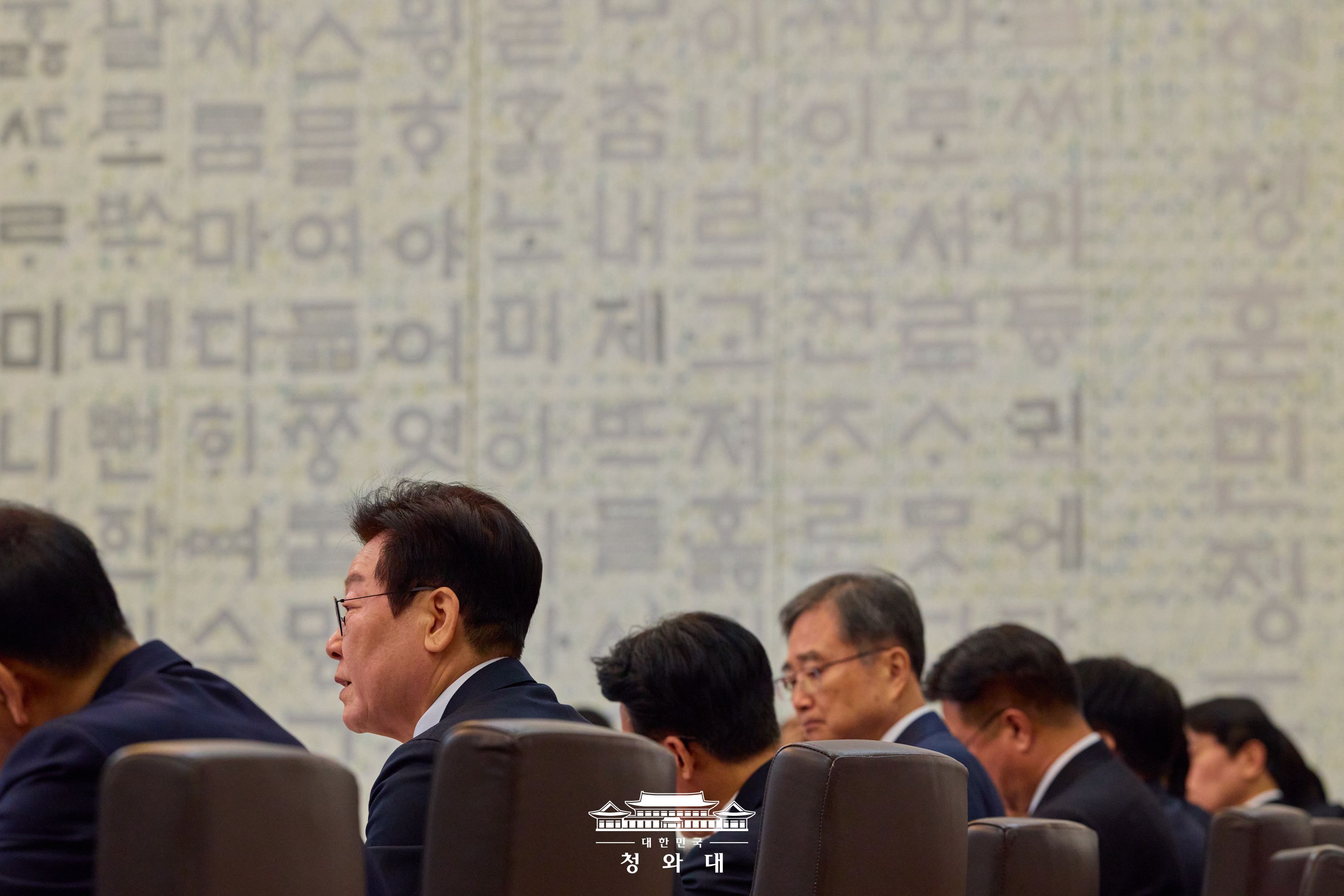 2025년 12월 31일 국민 여러분께 보고드립니다 슬라이드1