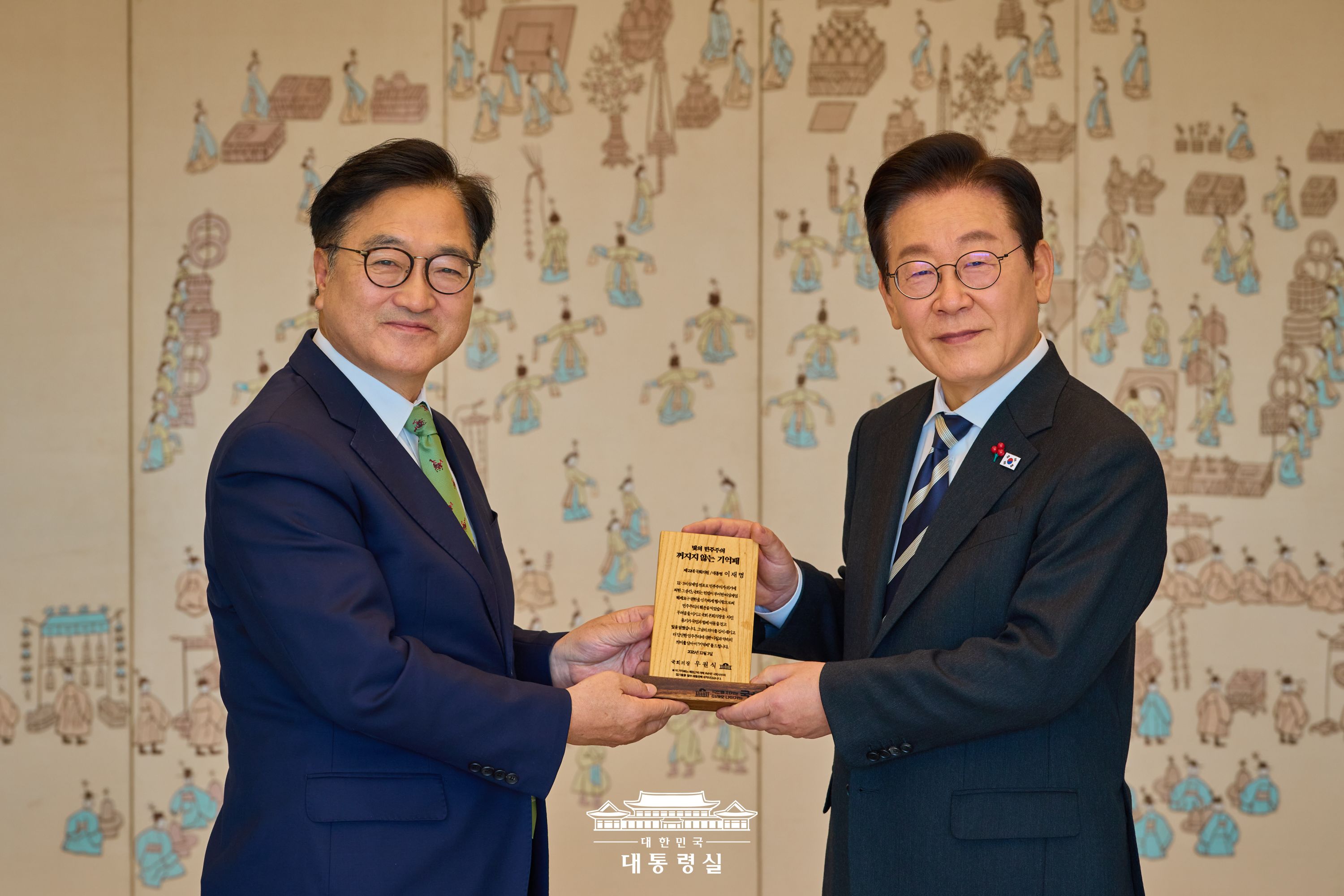 빛의 혁명이 명령한 헌정수호의 책임, 함께 받들겠습니다 슬라이드3