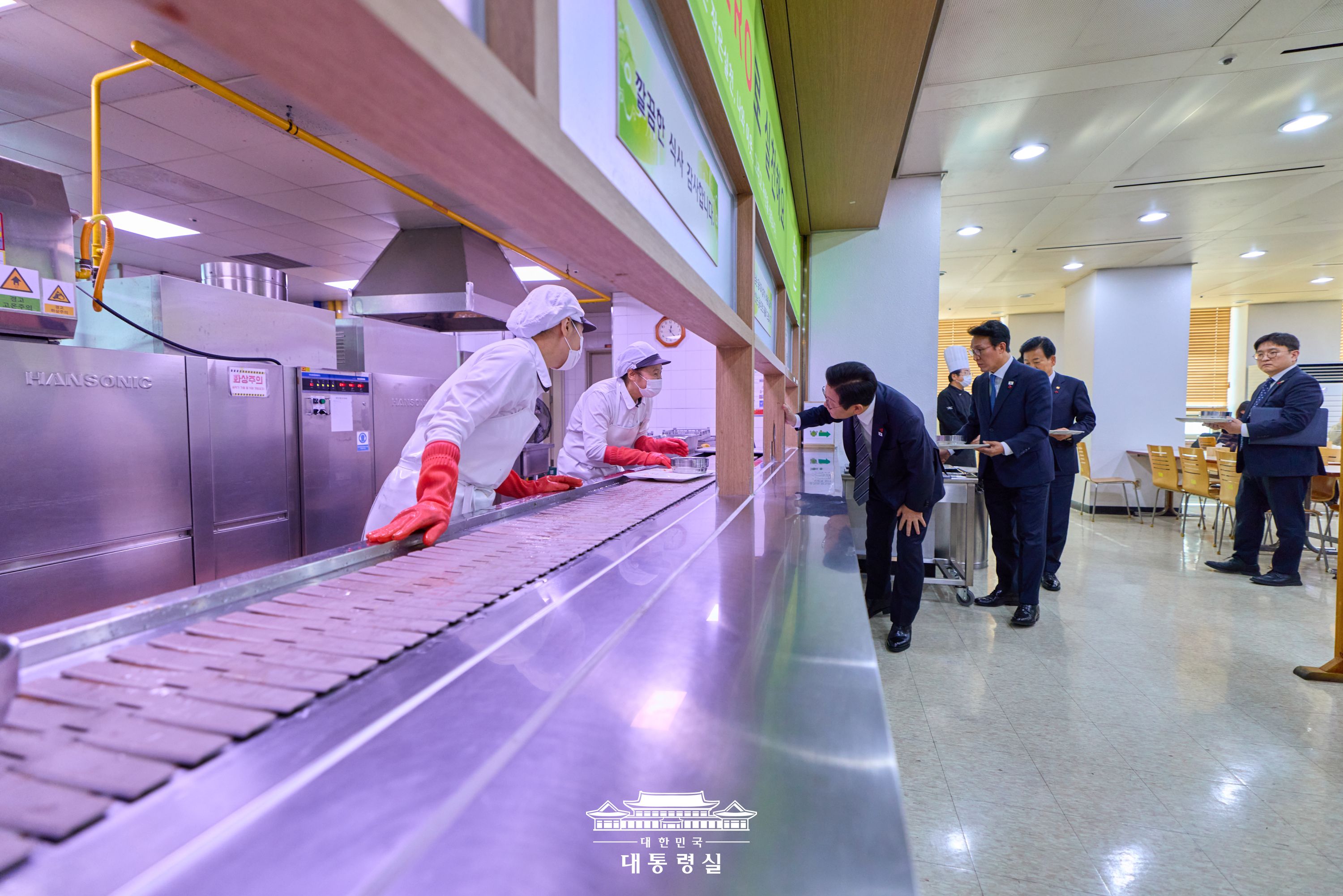 2025년 12월 19일 이재명의 오늘 슬라이드4