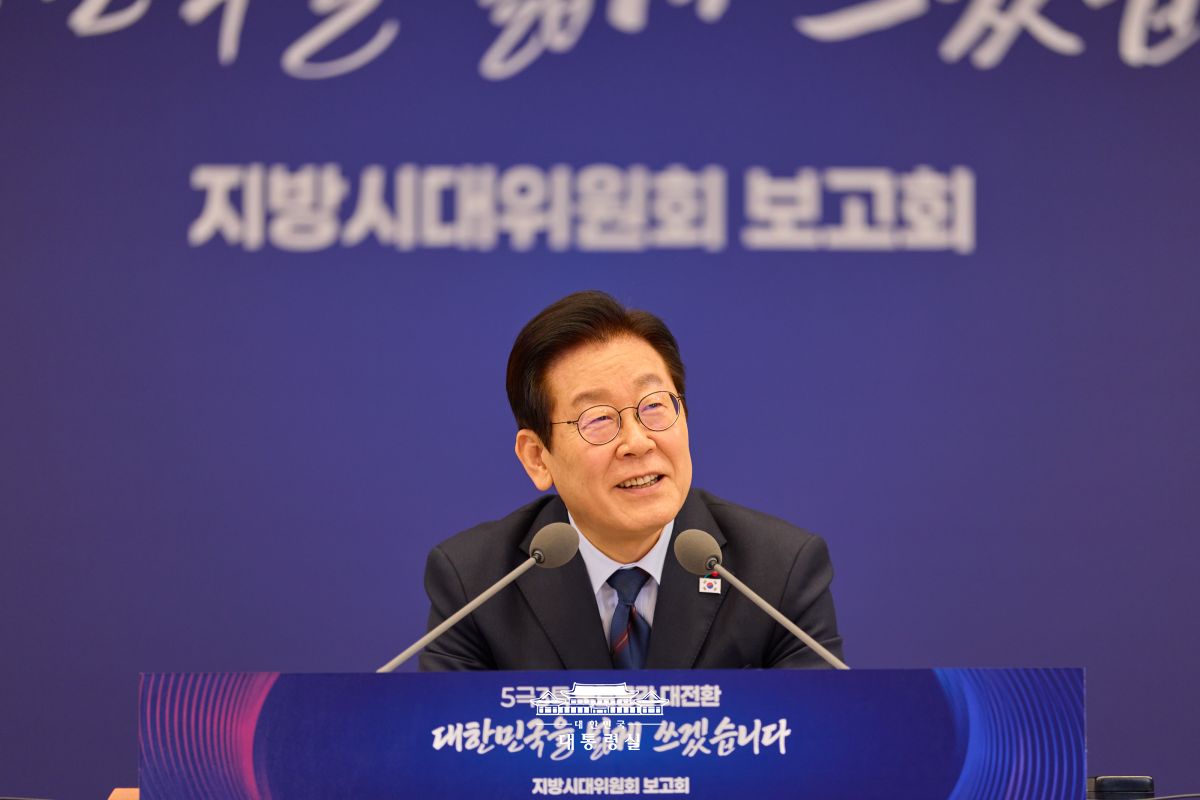 앞으로 대한민국을 넓게 쓰겠습니다 사진