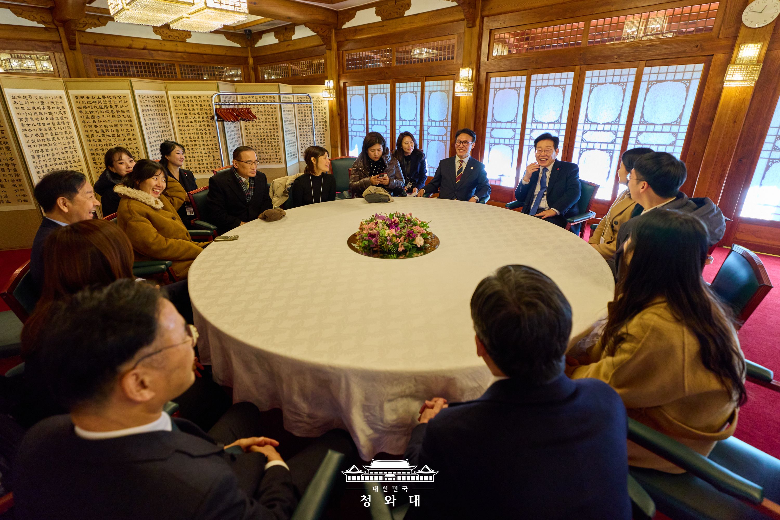 2025년 12월 31일 국민 여러분께 보고드립니다 슬라이드11