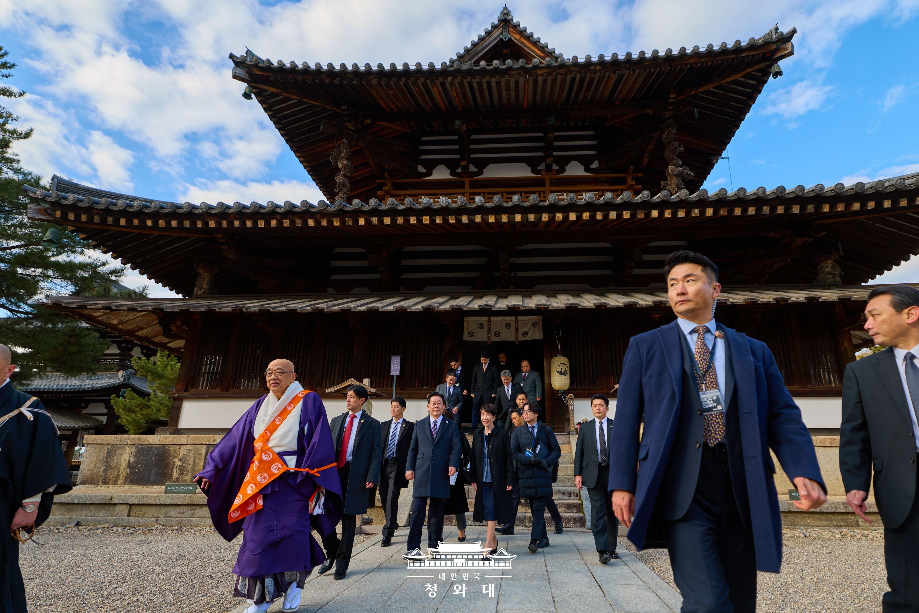 2026년 1월 15일 국민 여러분께 보고드립니다 슬라이드2