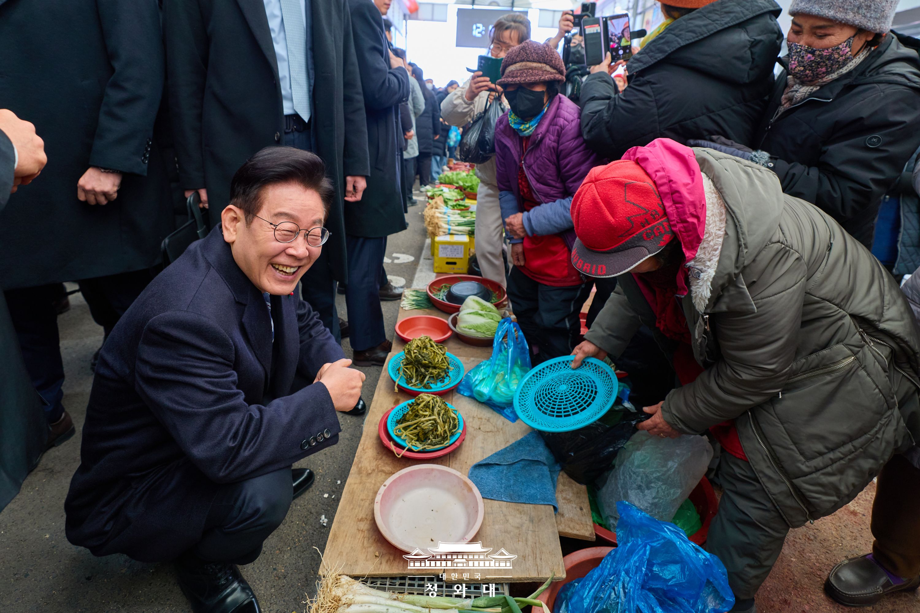 2026년 1월 23일 이재명의 오늘 슬라이드8