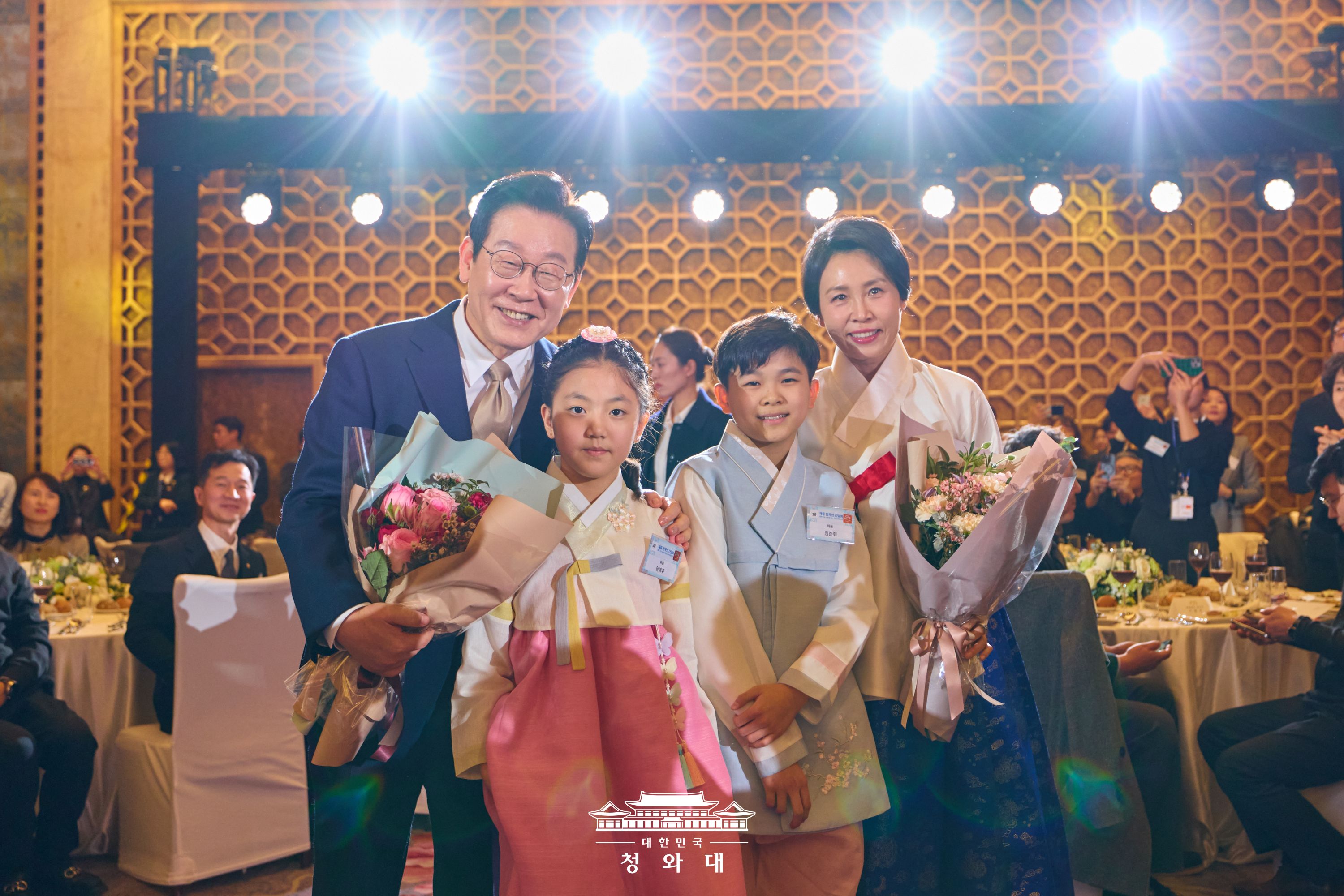 2026년 1월 5일 국민 여러분께 보고드립니다 슬라이드5