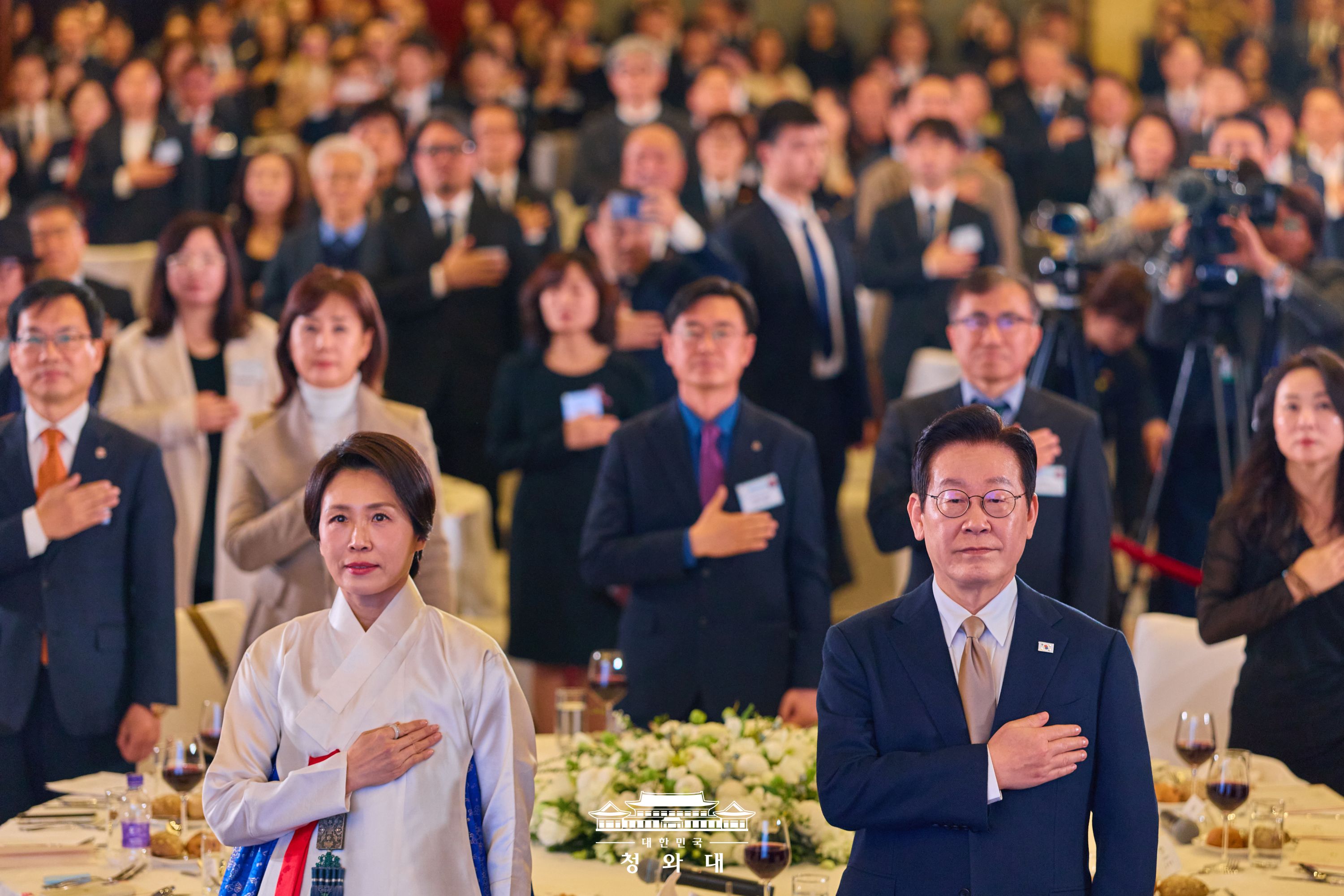 2026년 1월 5일 국민 여러분께 보고드립니다 슬라이드3