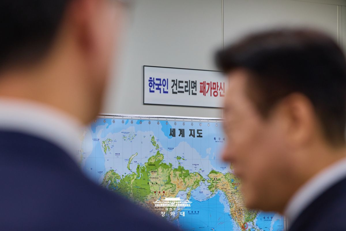 2026년 1월 26일 이재명의 오늘 사진