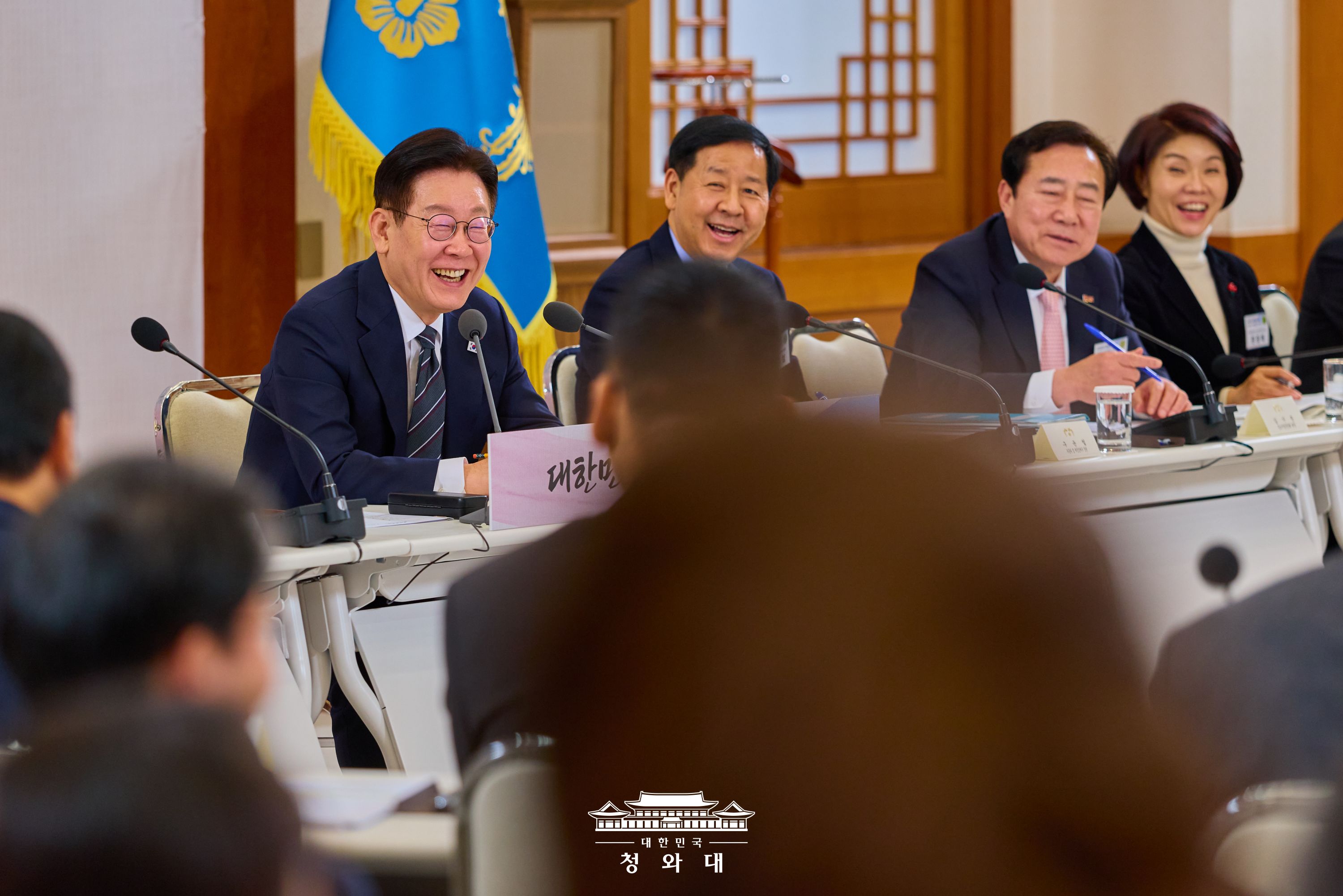 2026년 1월 9일 이재명의 오늘 슬라이드5