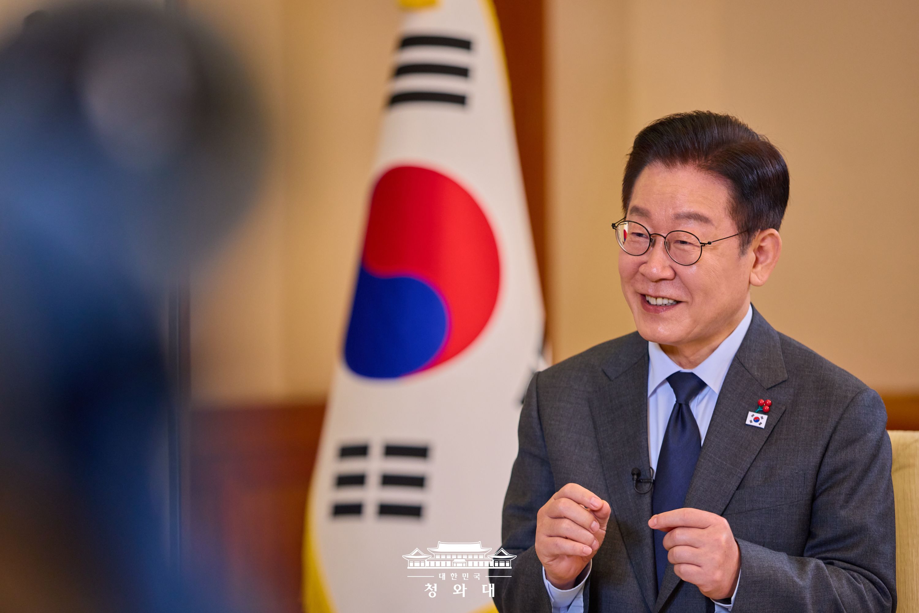 2026년 1월 12일 이재명의 오늘 슬라이드4