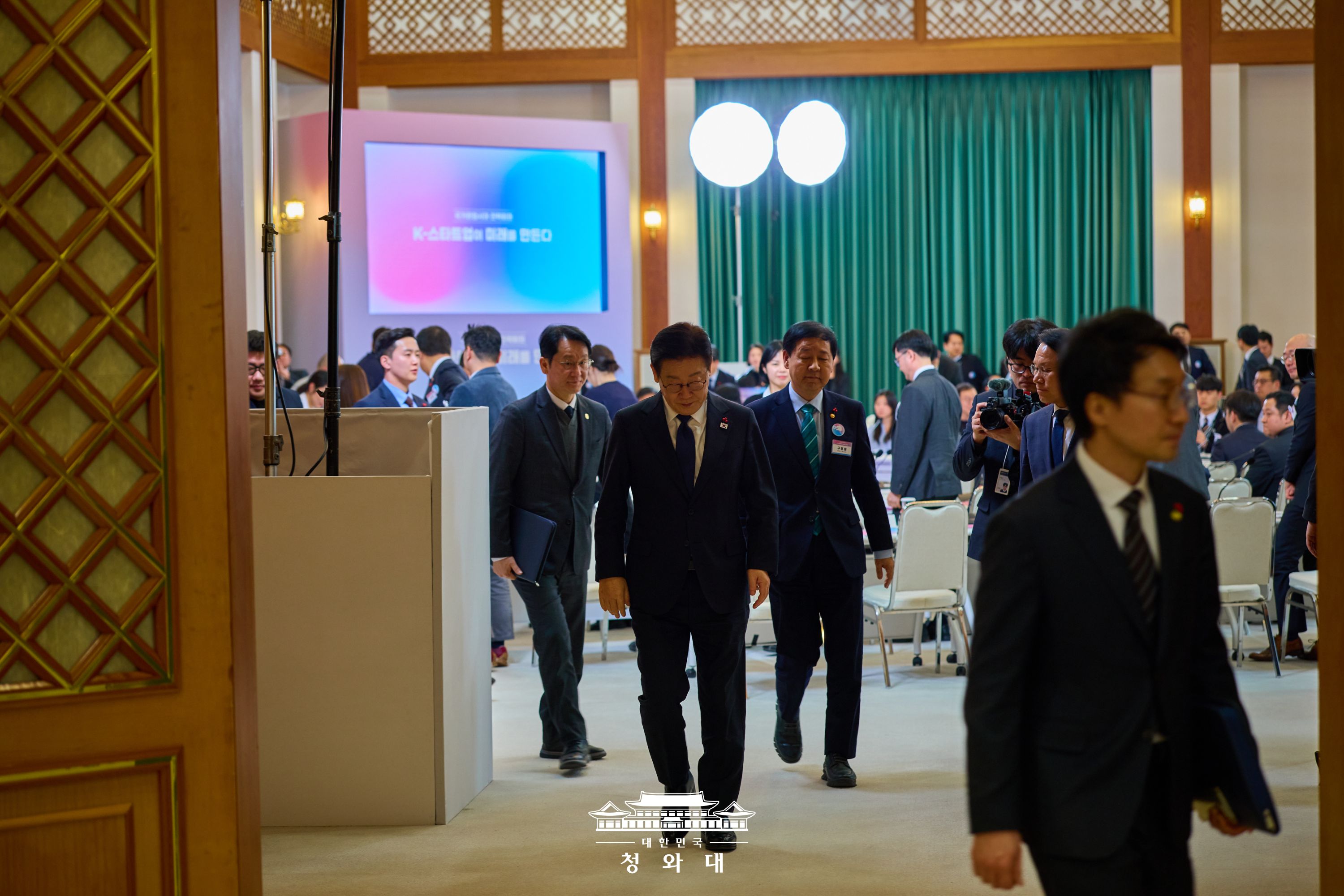 2026년 1월 30일 이재명의 오늘 슬라이드4