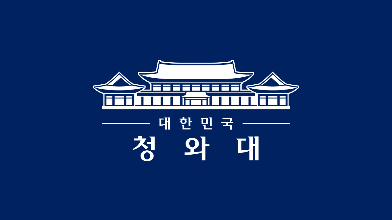 스페인 열차 사고, 깊은 애도를 표합니다 썸네일