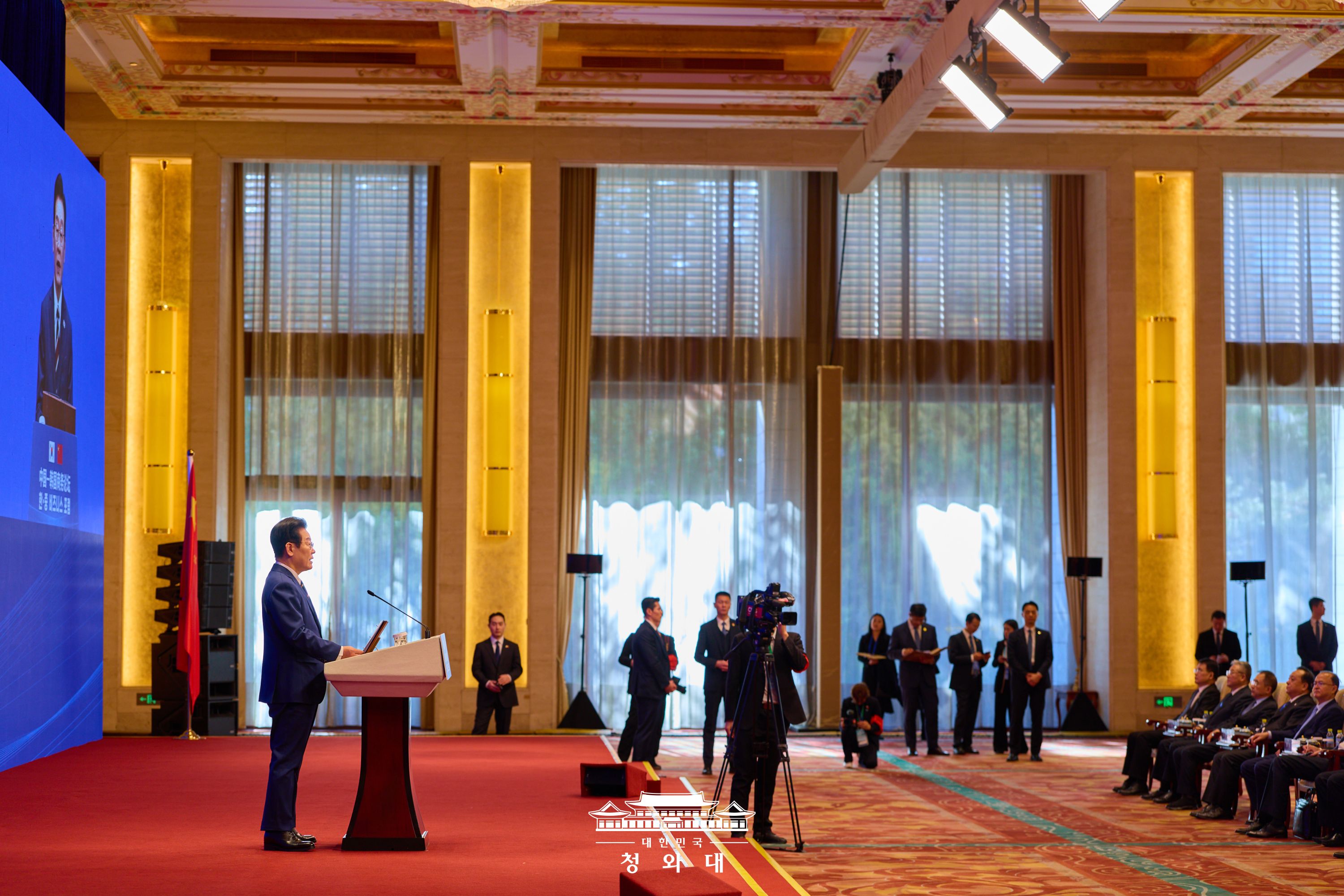 2026년 1월 6일 국민 여러분께 보고드립니다 슬라이드7