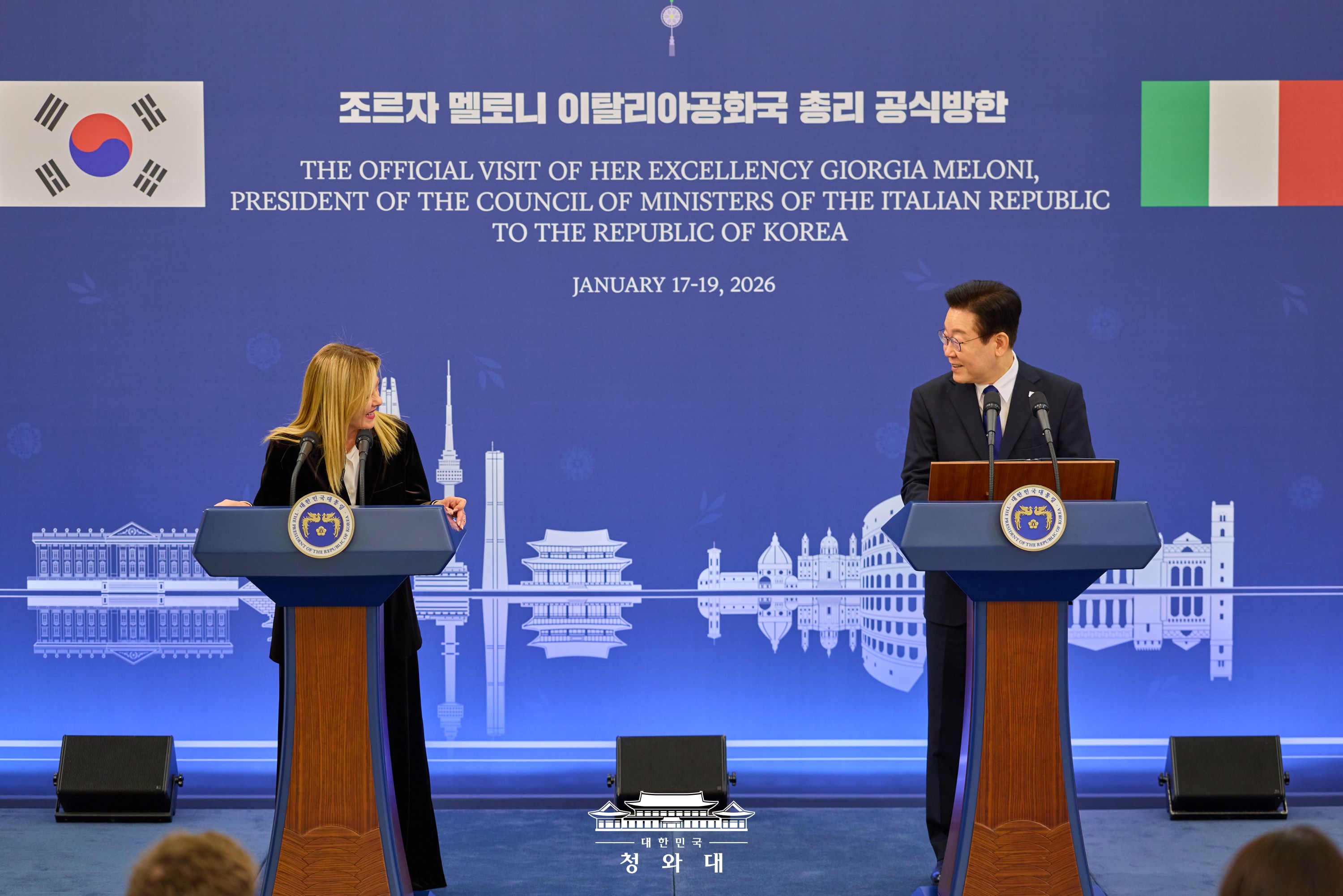 2026년 1월 19일 이재명의 오늘 슬라이드7