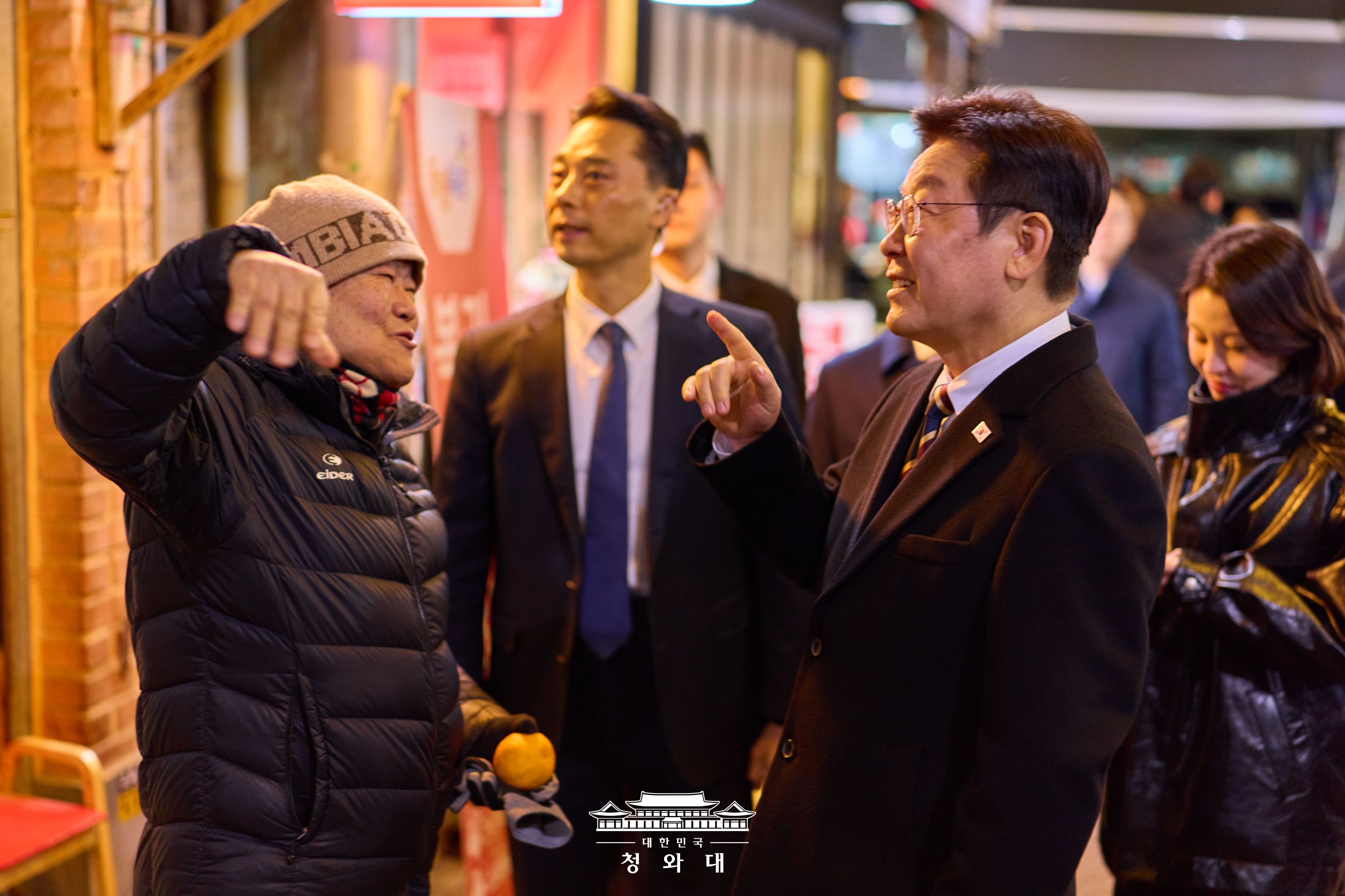 2026년 2월 10일 국민 여러분께 보고드립니다 슬라이드5