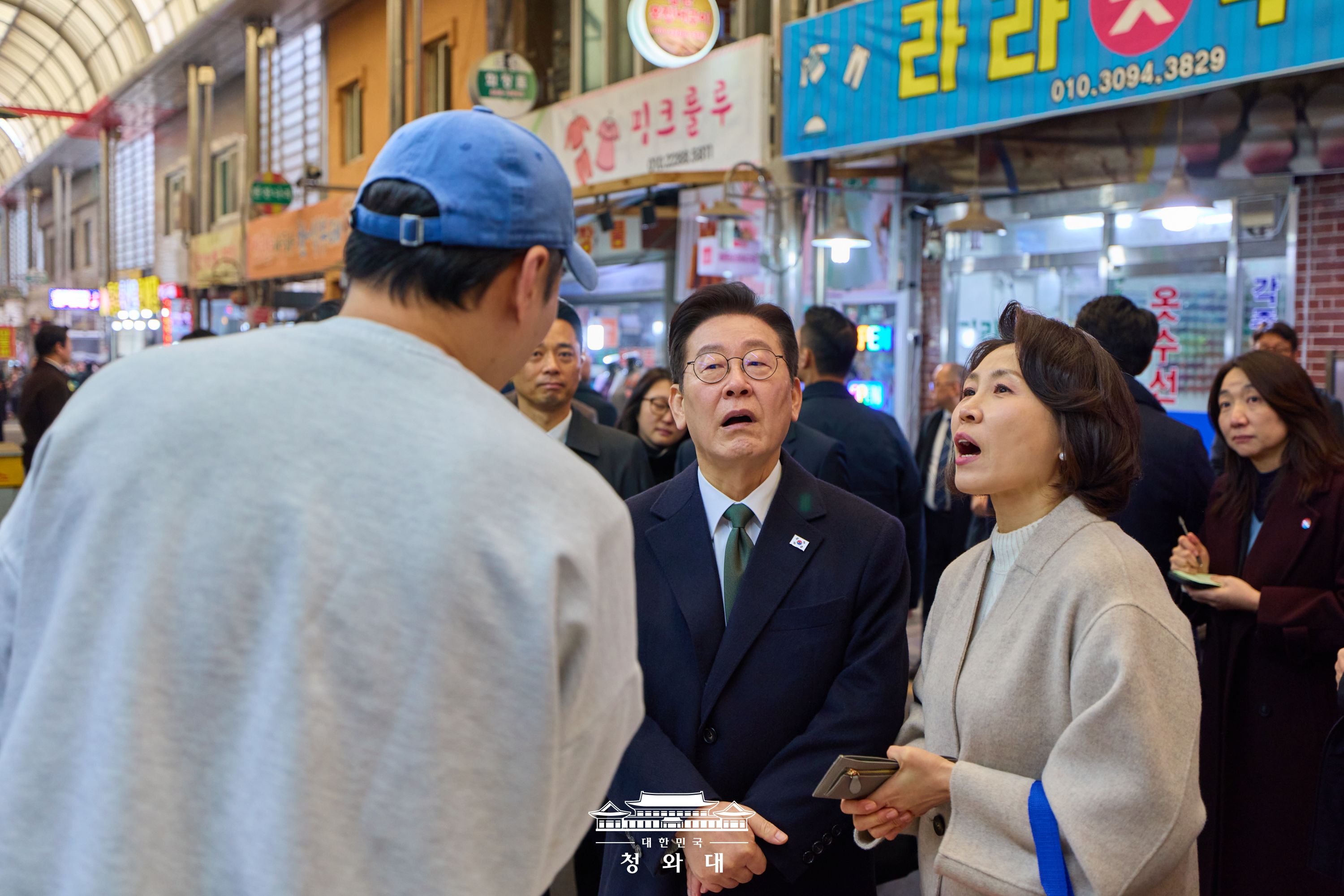 2026년 2월 11일 이재명의 오늘 슬라이드5