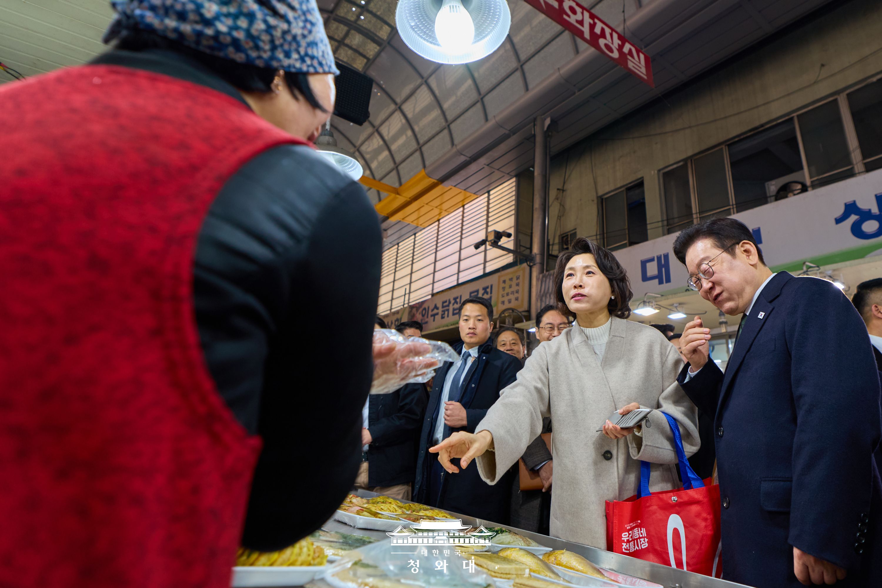 2026년 2월 11일 이재명의 오늘 슬라이드2