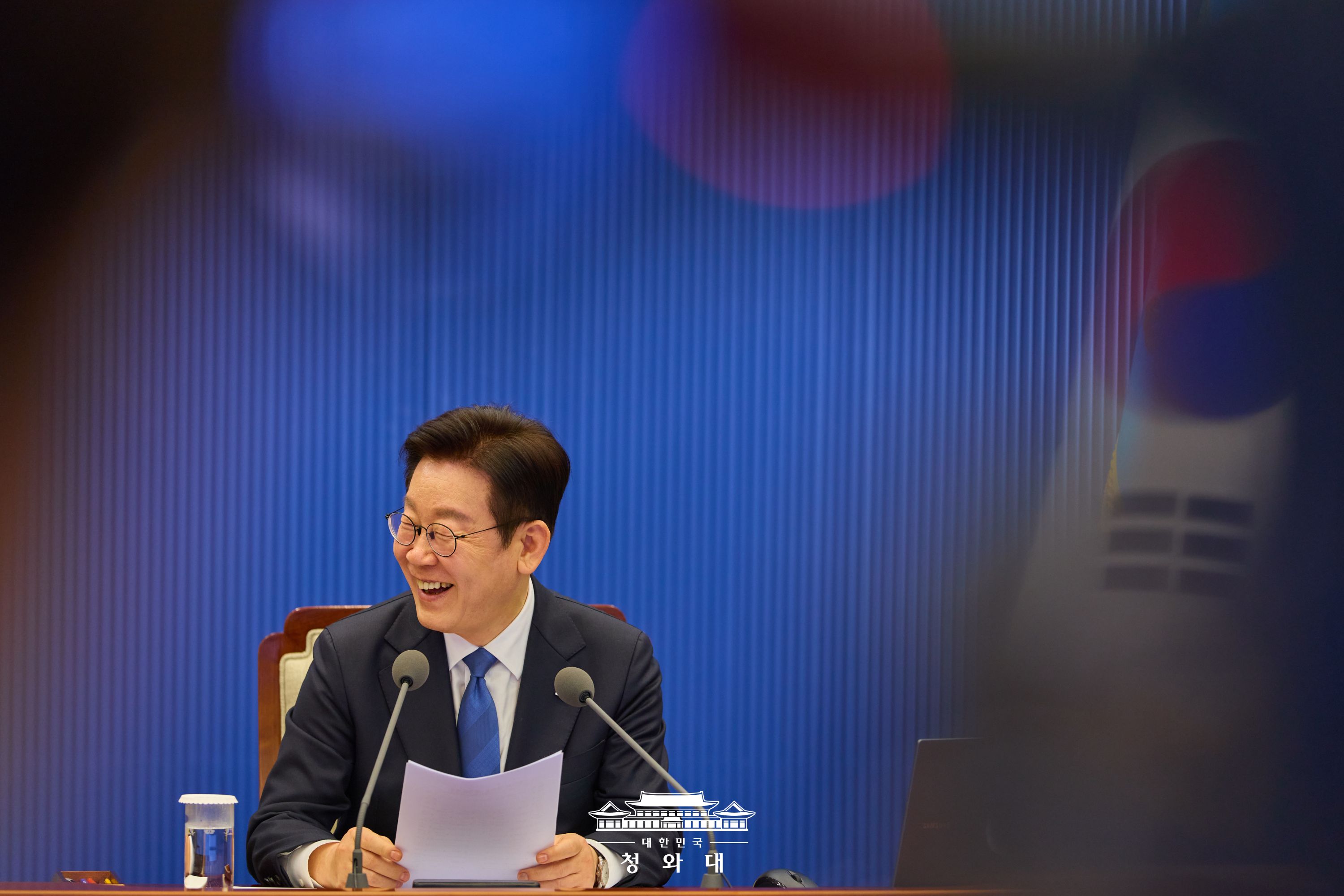 2026년 2월 5일 이재명의 오늘 슬라이드1