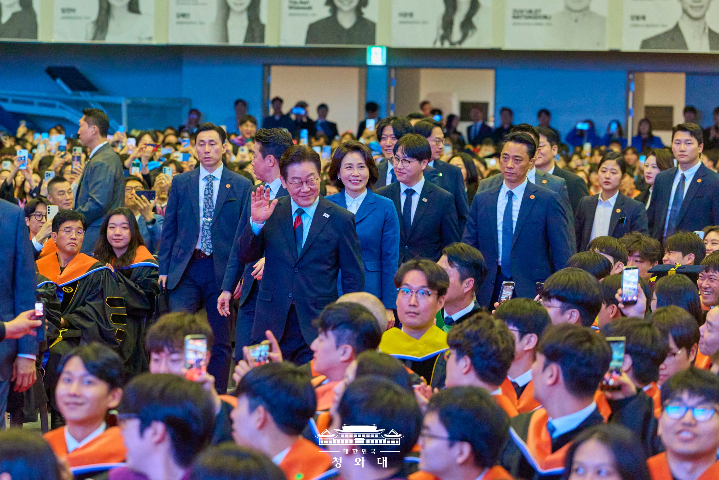 여러분의 꿈이 대한민국의 미래입니다 슬라이드1