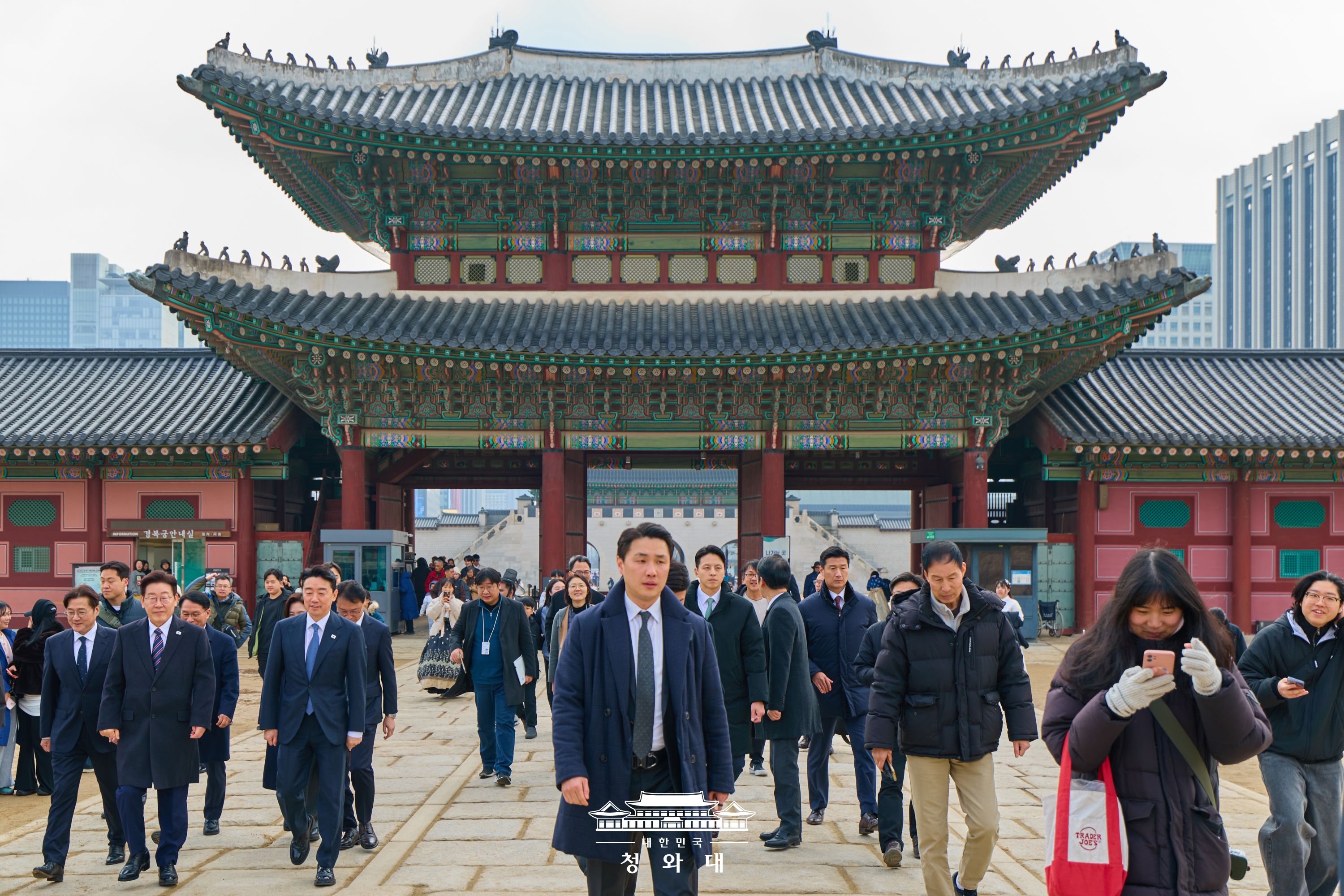 2026년 2월 12일 이재명의 오늘 슬라이드3