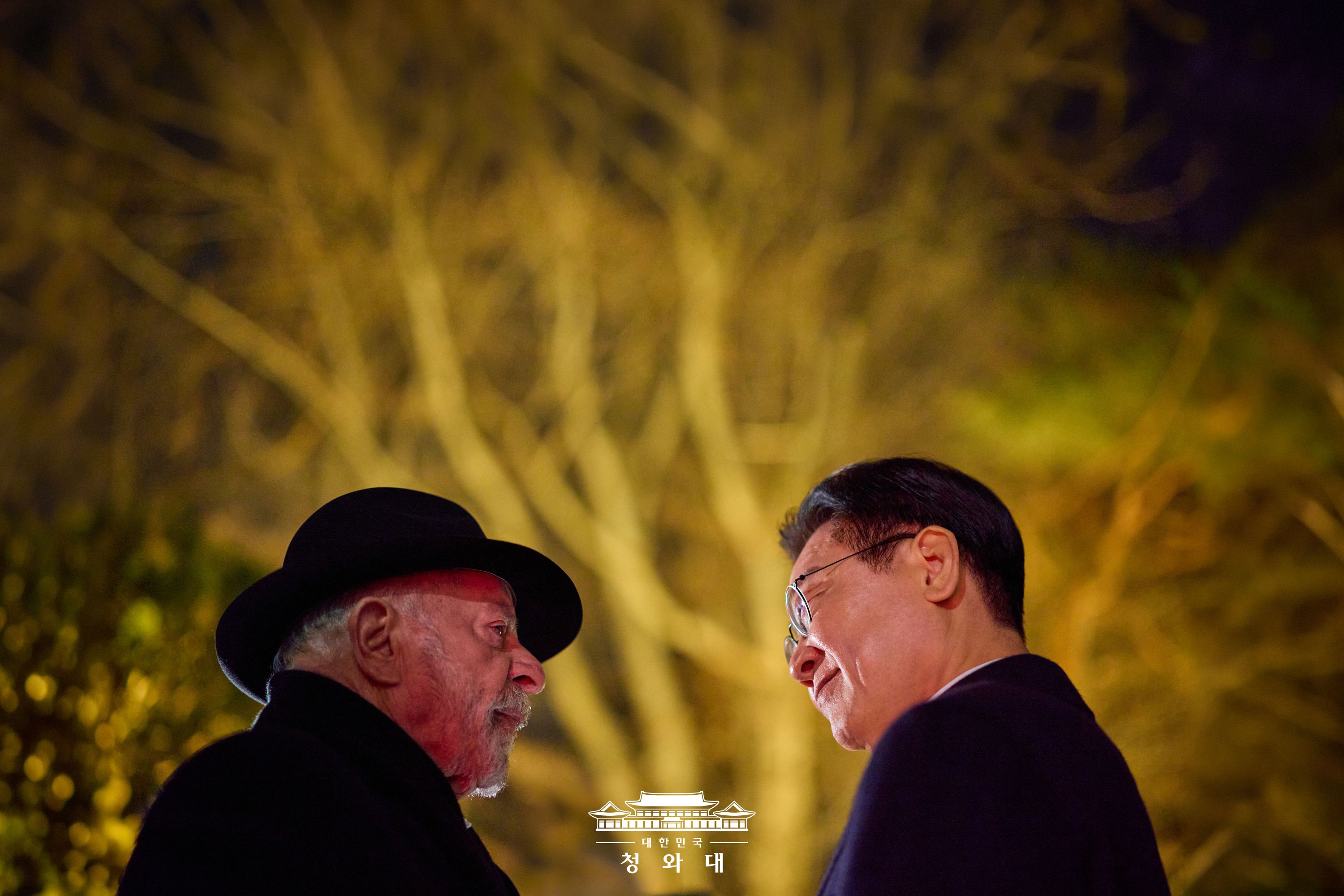 2026년 2월 24일 국민 여러분께 보고드립니다 슬라이드10