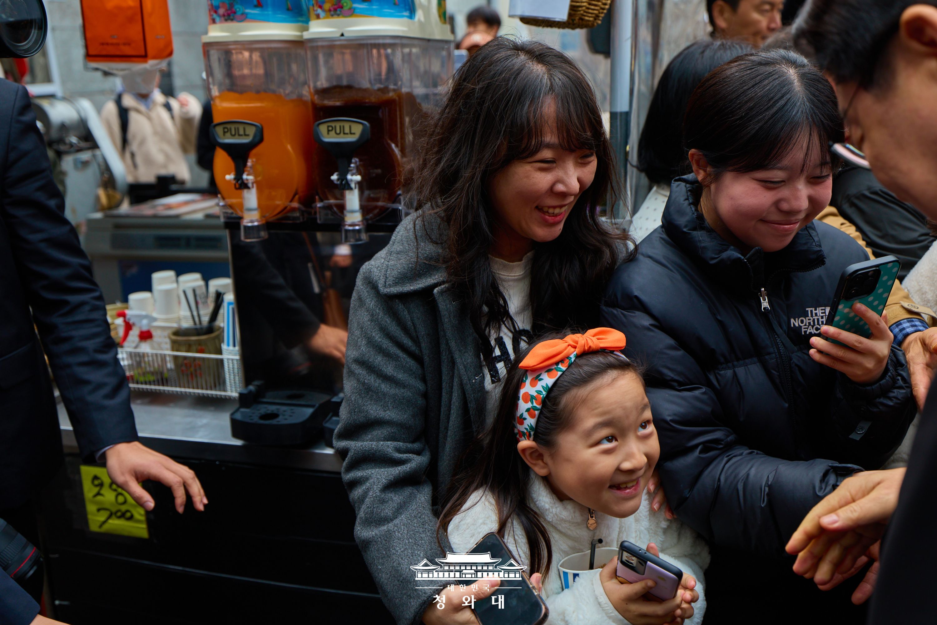 2026년 3월 16일 국민 여러분께 보고드립니다 슬라이드7