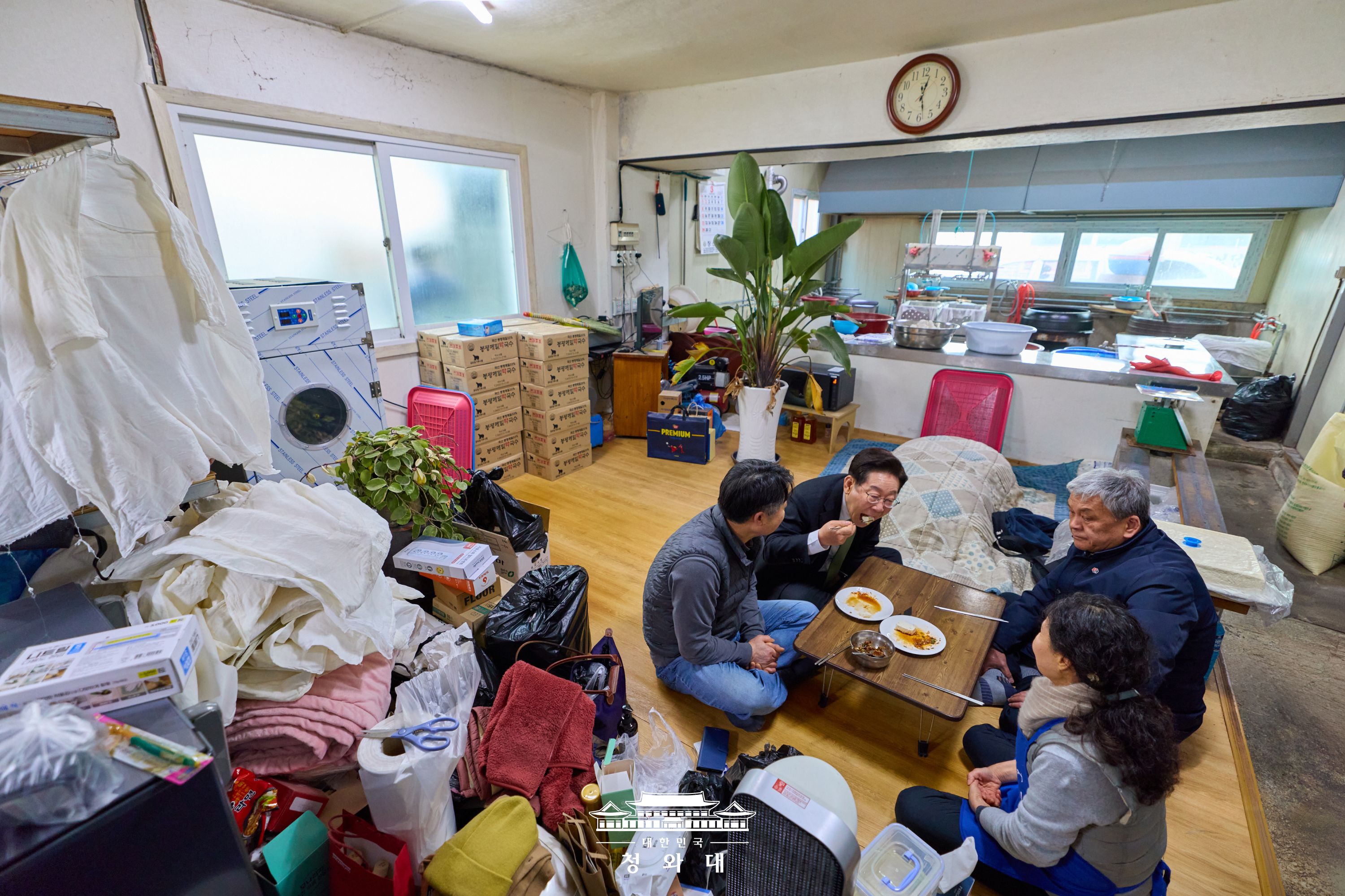 2026년 3월 13일 이재명의 오늘 슬라이드8