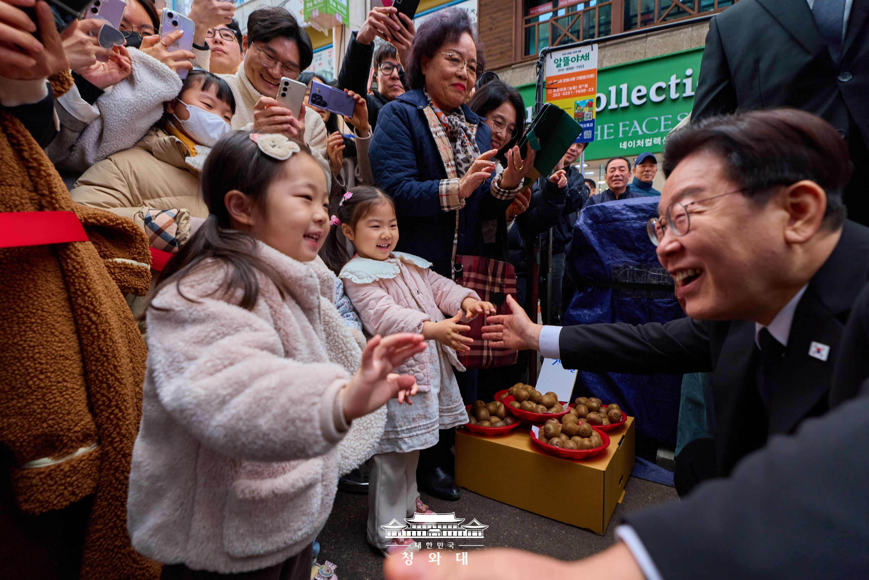 2026년 3월 16일 국민 여러분께 보고드립니다 슬라이드4