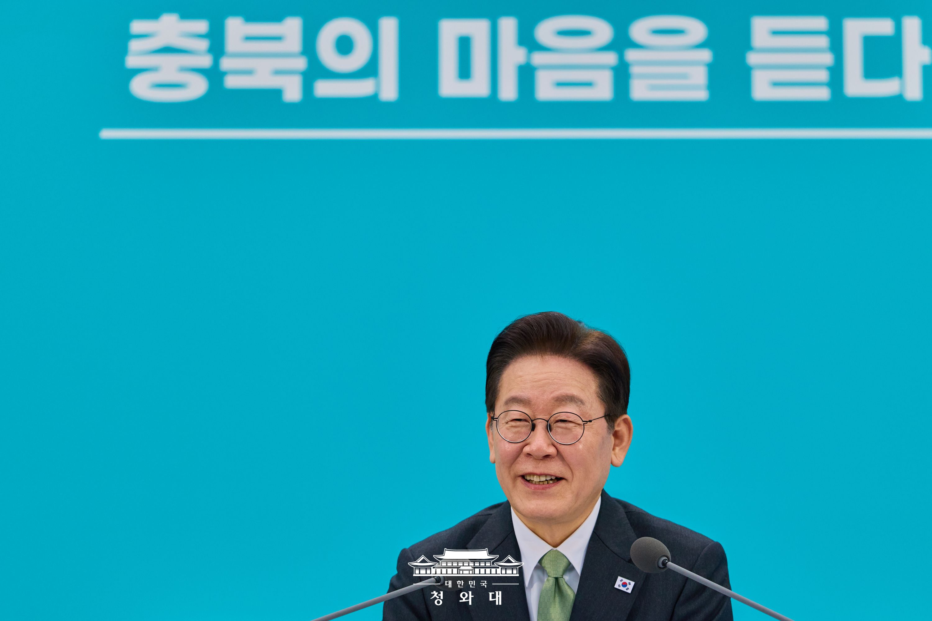 집단지성의 힘으로 변화를 만들어 갑니다 슬라이드2