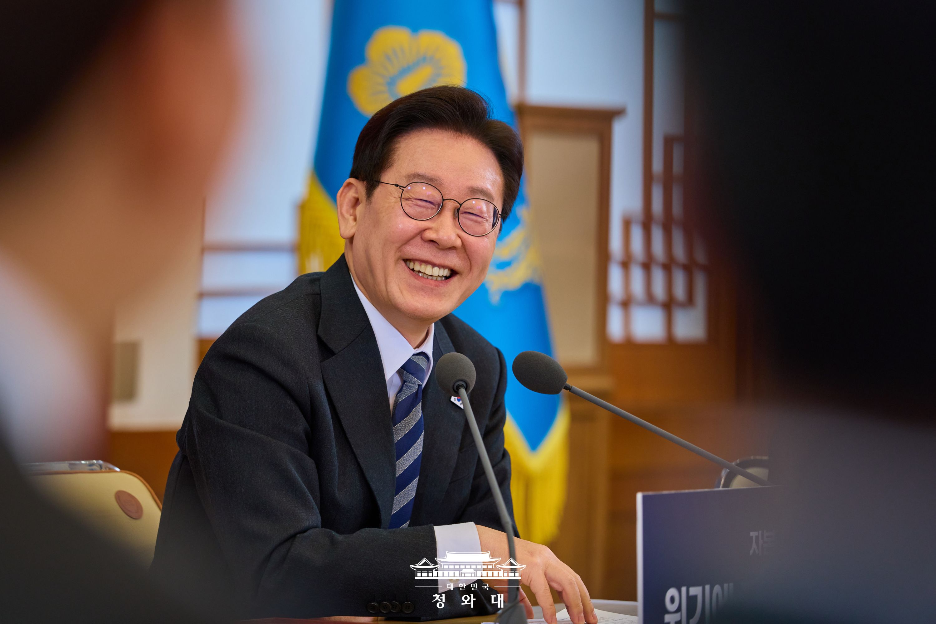 체감할 수 있는 살아 있는 정책을 실현해 나가겠습니다 슬라이드4