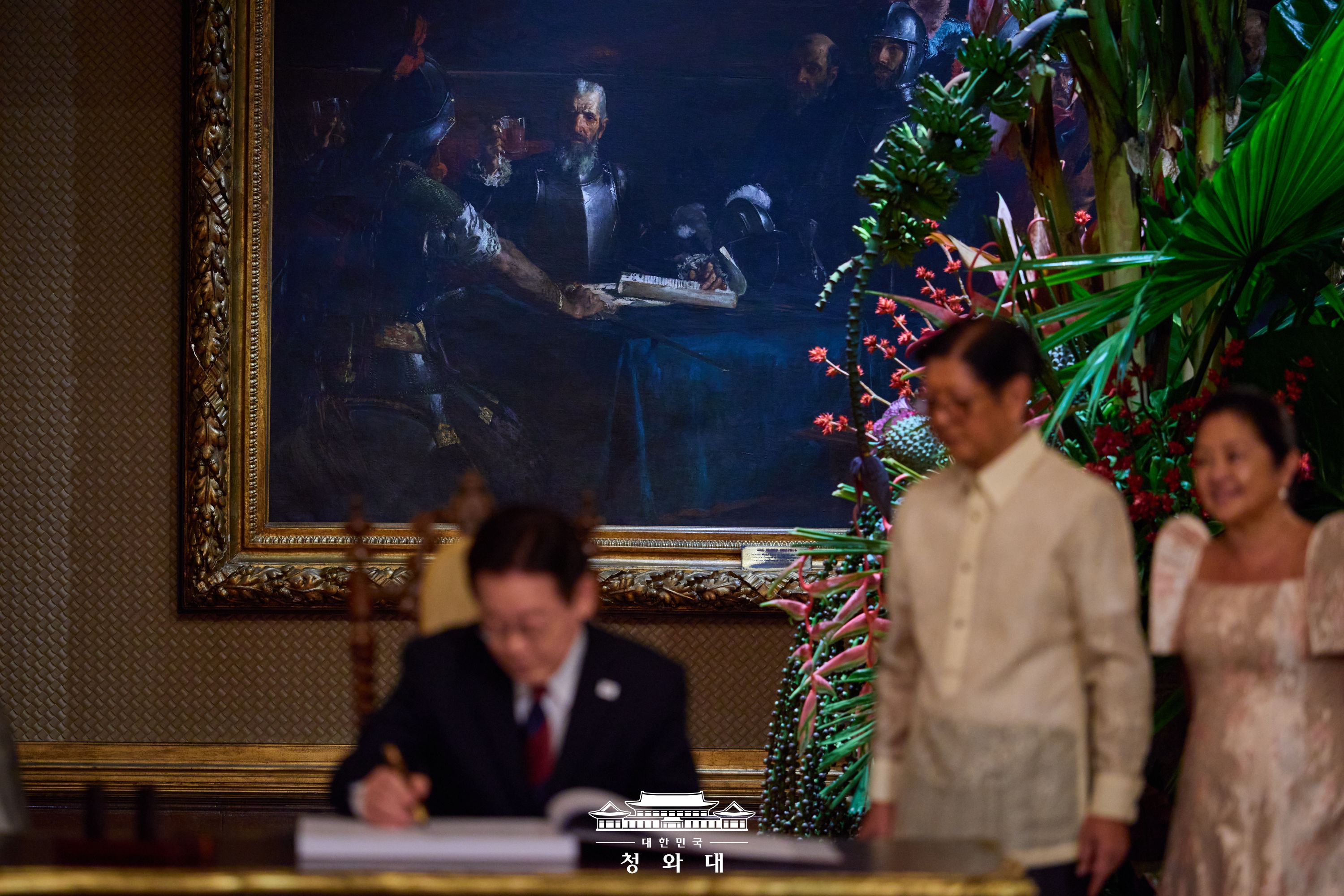 필리핀 국빈방문, 국민 여러분께 보고드립니다 슬라이드10